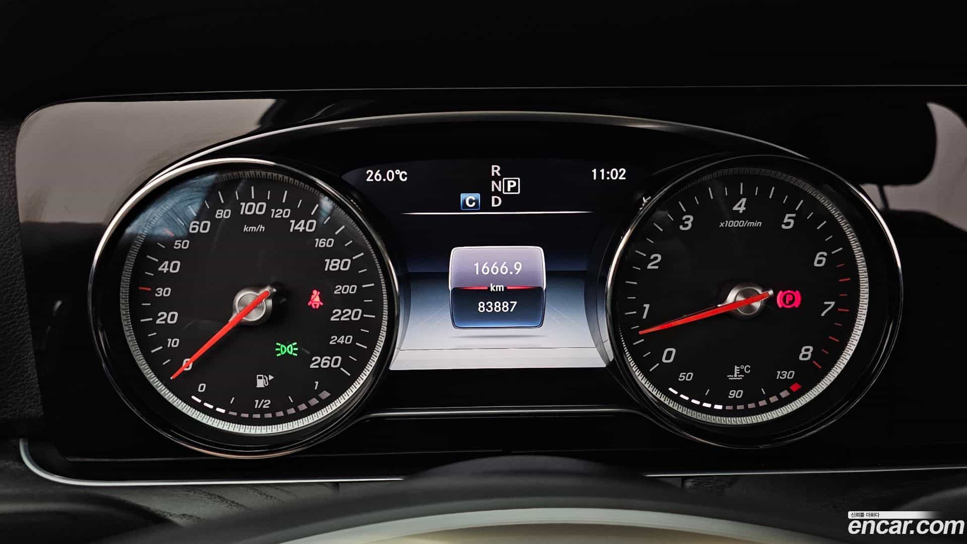 E-Class Mercedes-Benz 2017.8-INNER-008