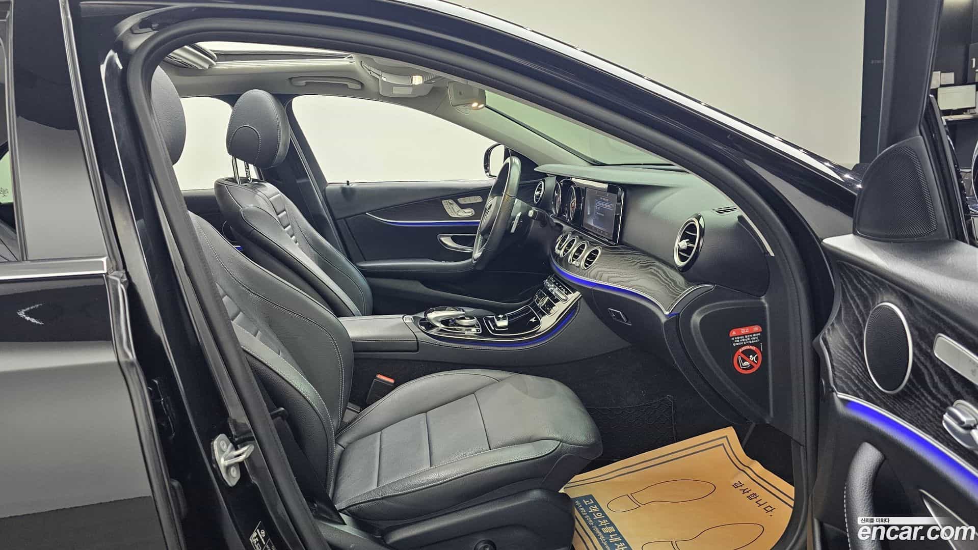 E-Class Mercedes-Benz 2017.8-INNER-010