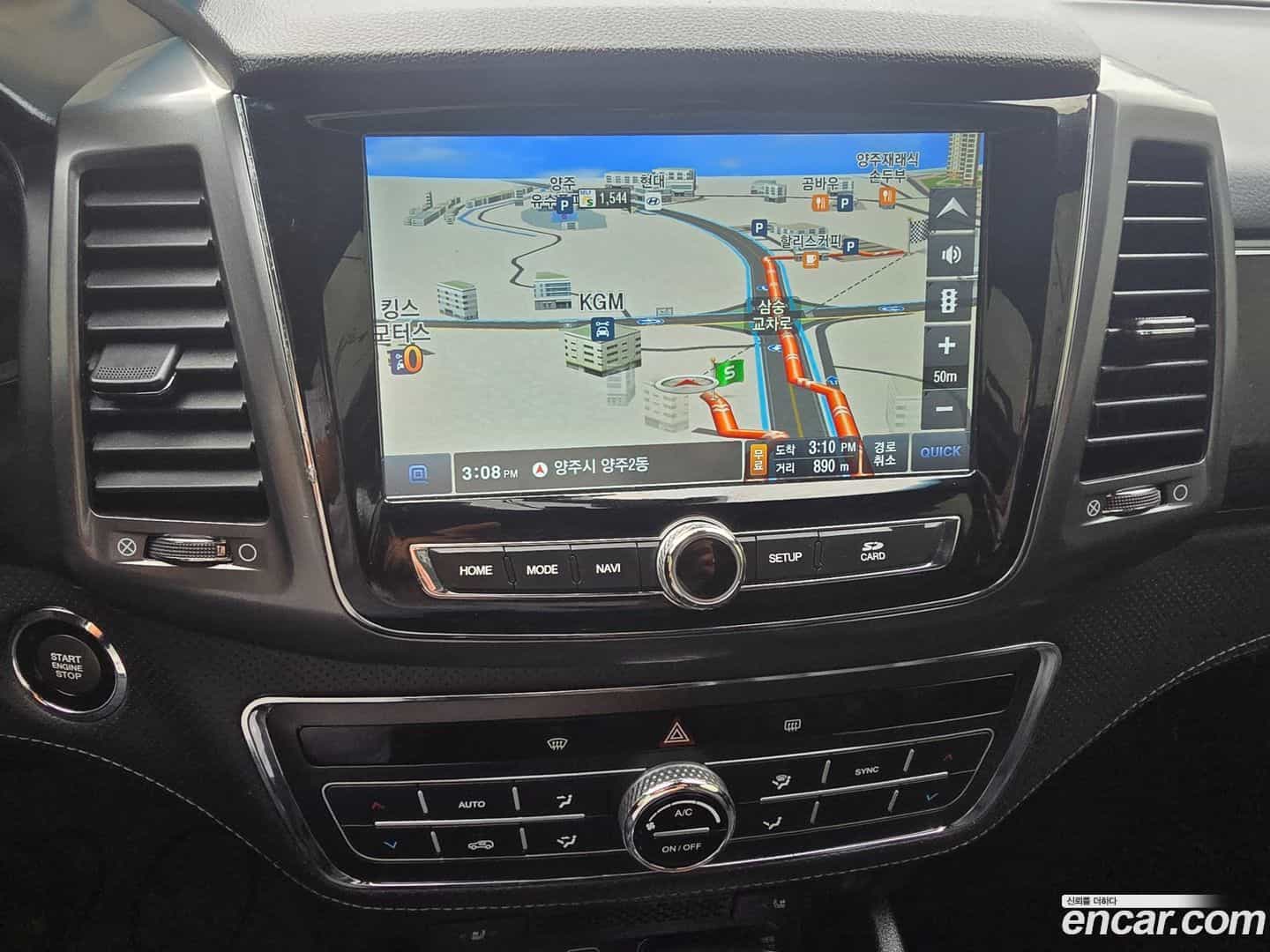 Rexton KG Mobility 2021.5-OPTION-017