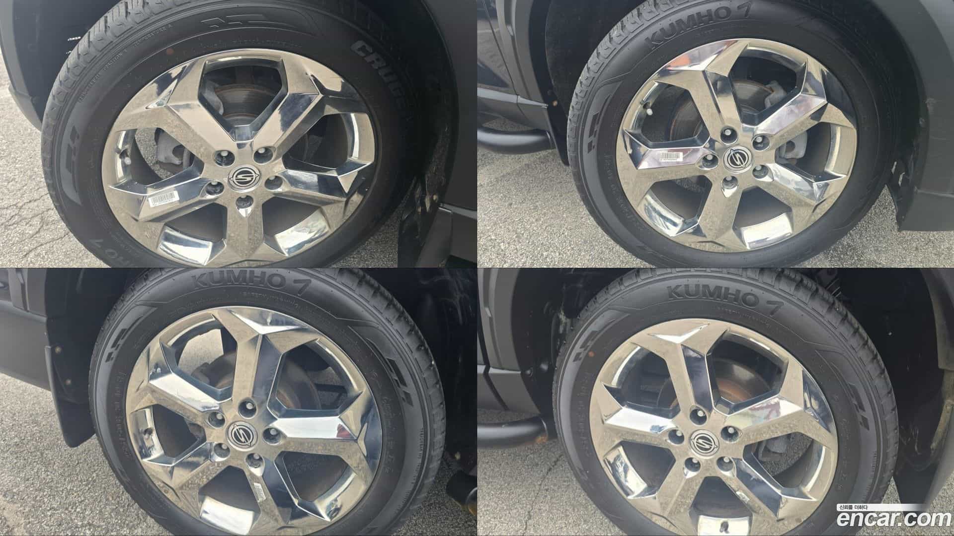 Rexton KG Mobility 2021.5-OPTION-024