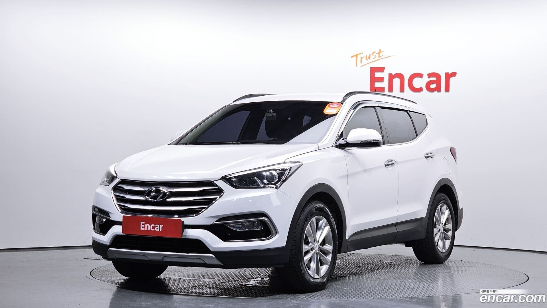 Main__Slider__Photo:Santafe Hyundai 2017.0-0