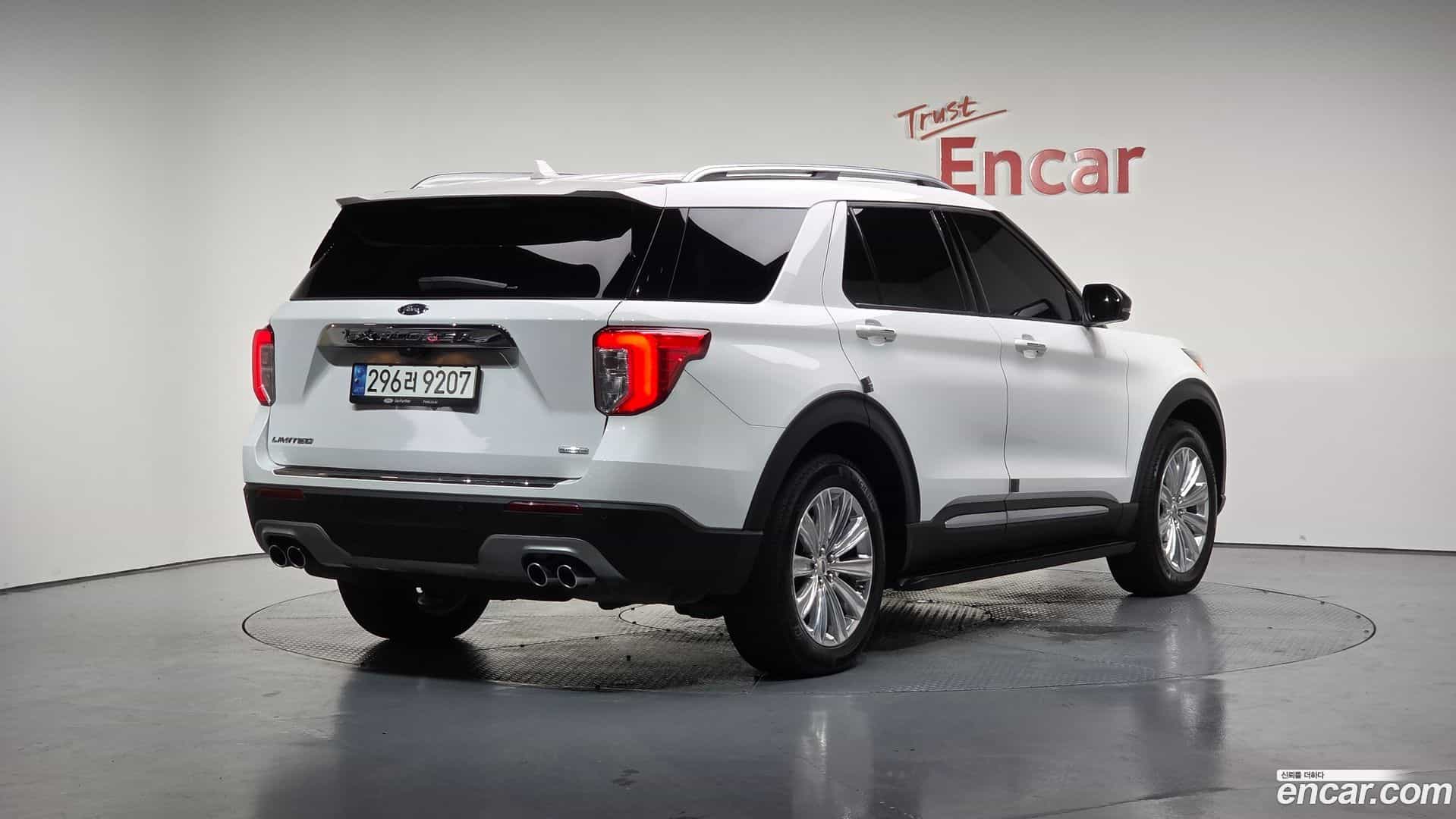 Explorer Ford 2020.11-OUTER-002