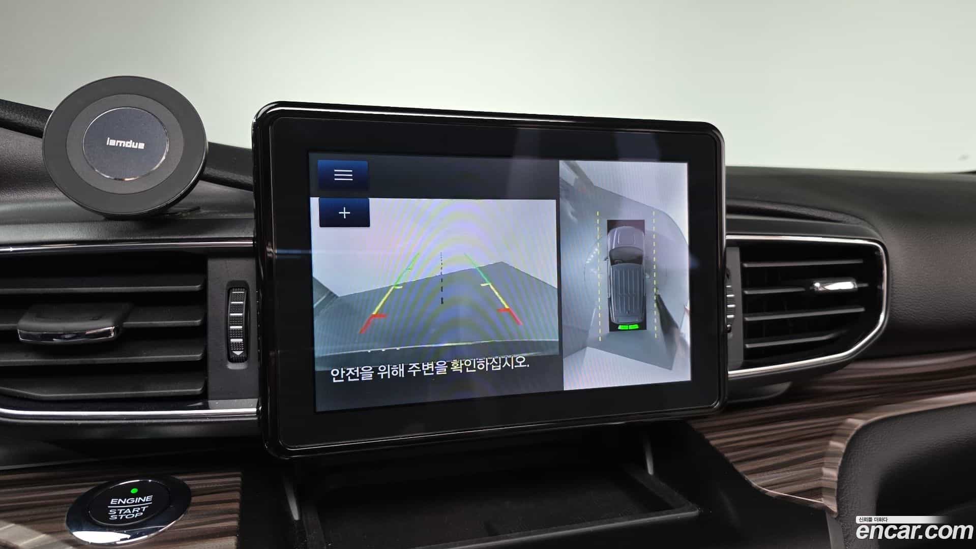 Explorer Ford 2020.11-OPTION-019