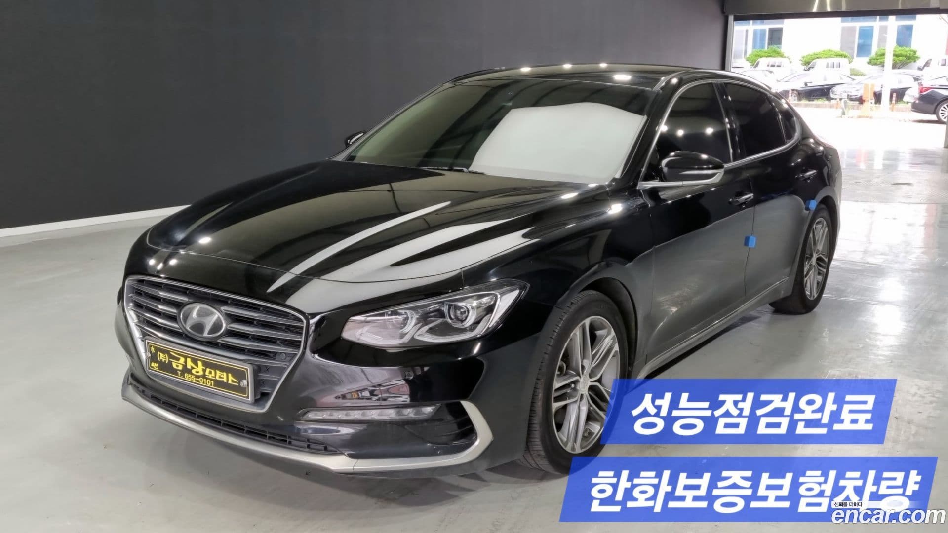 Main__Slider__Photo:Grandeur Hyundai 2017.2-0