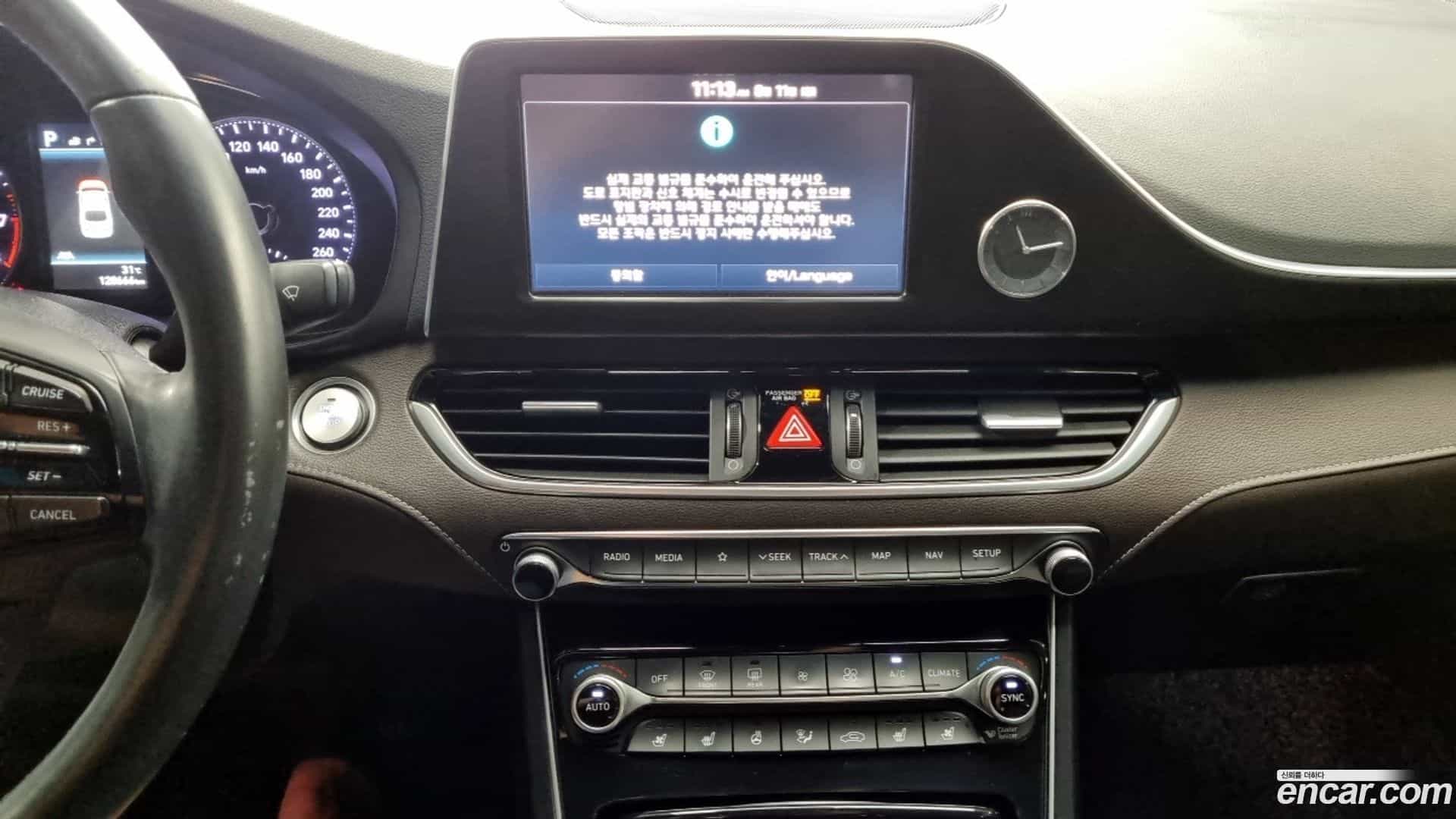 Grandeur Hyundai 2017.2-OPTION-017