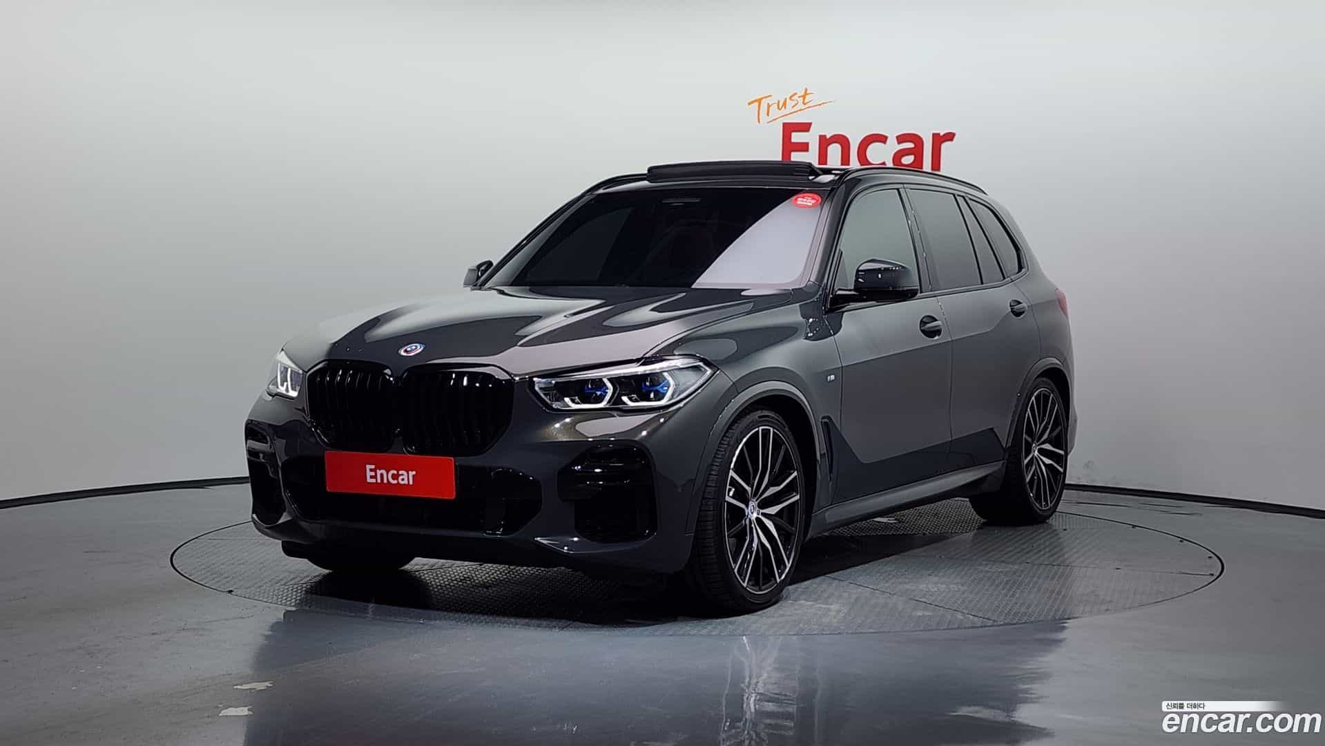 X5 BMW 2023.2-OUTER-001