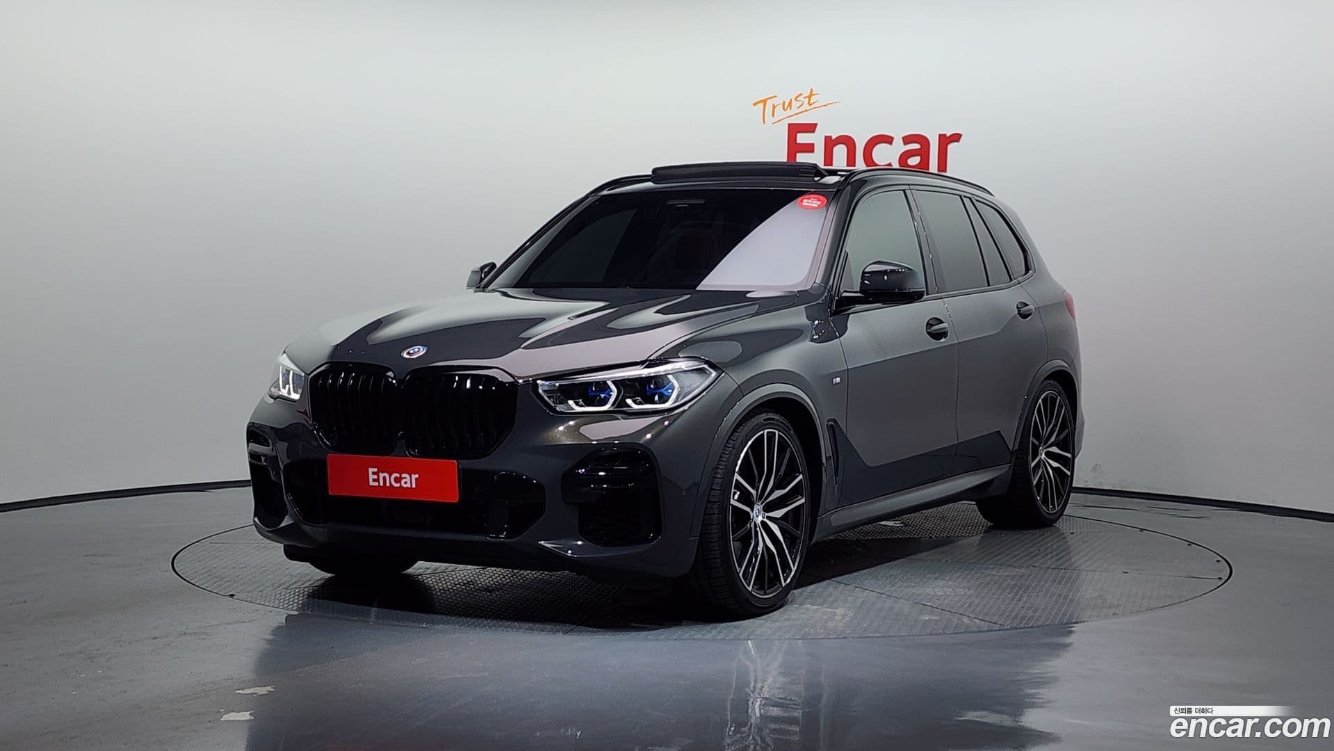 Main__Slider__Photo:X5 BMW 2023.2-0