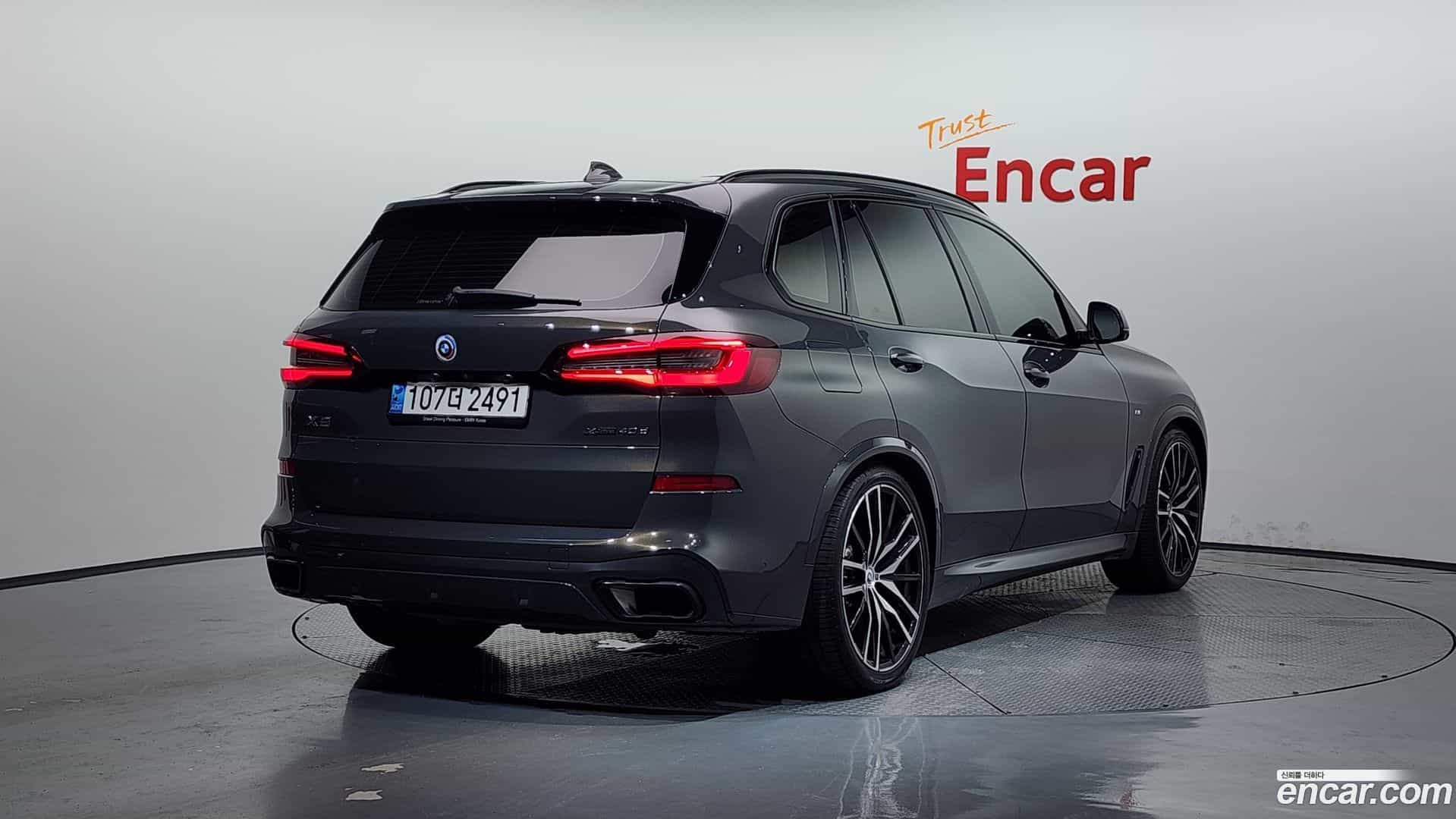 X5 BMW 2023.2-OUTER-002