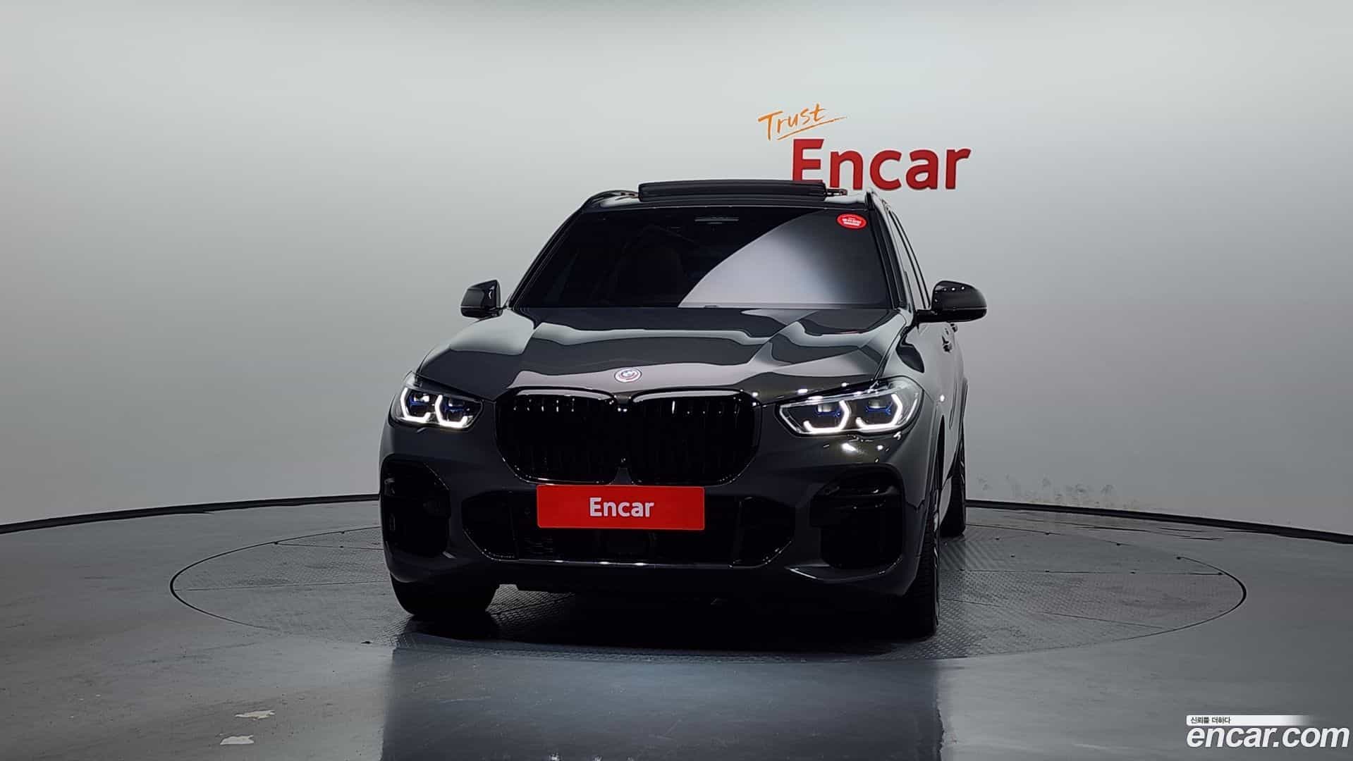 X5 BMW 2023.2-OUTER-003