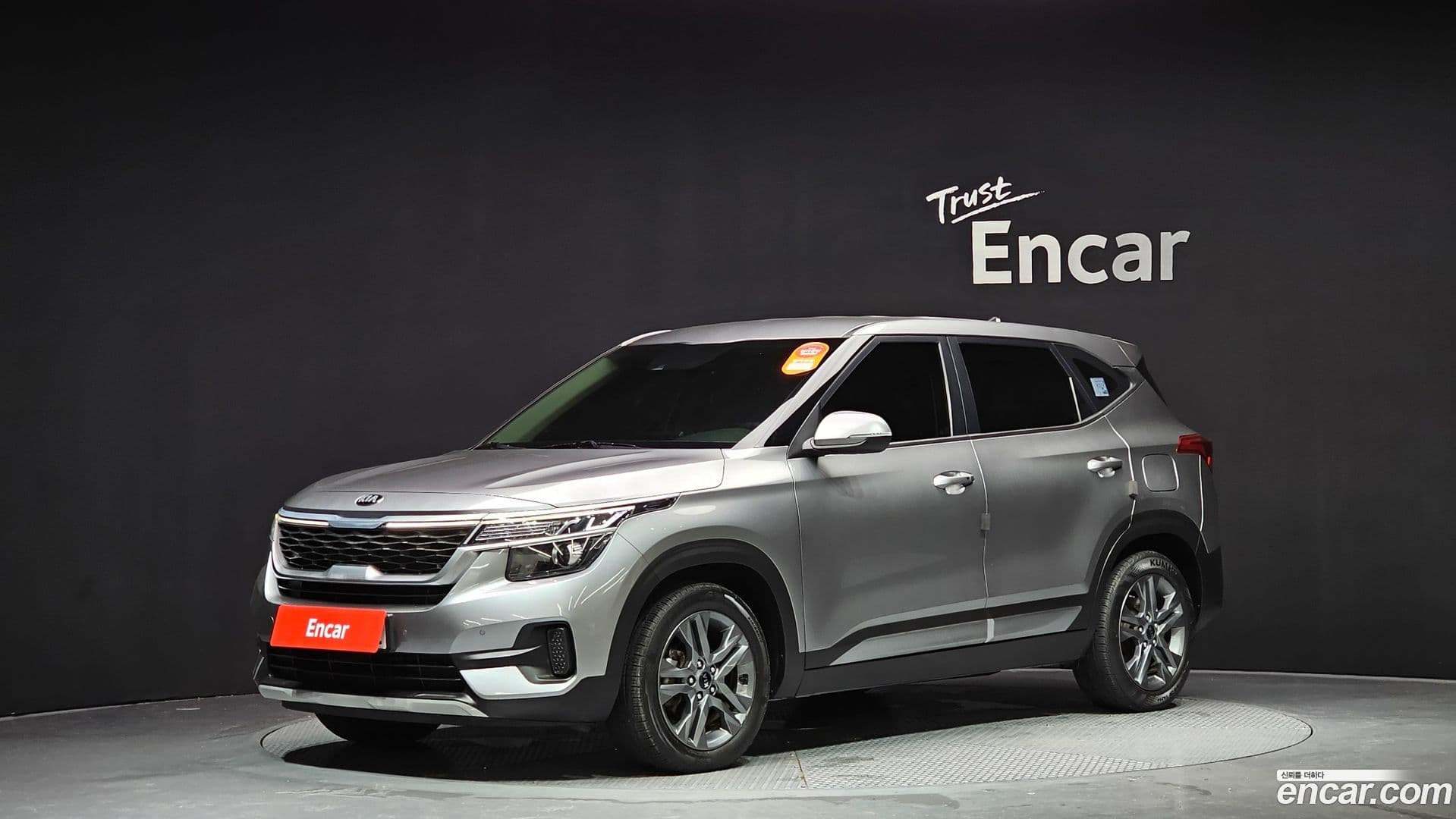 Main__Slider__Photo:Seltos Kia 2019.11-0