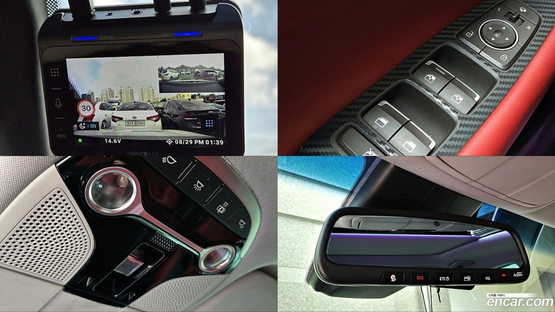 Main__Slider__Photo:Grandeur Hyundai 2019.5-17