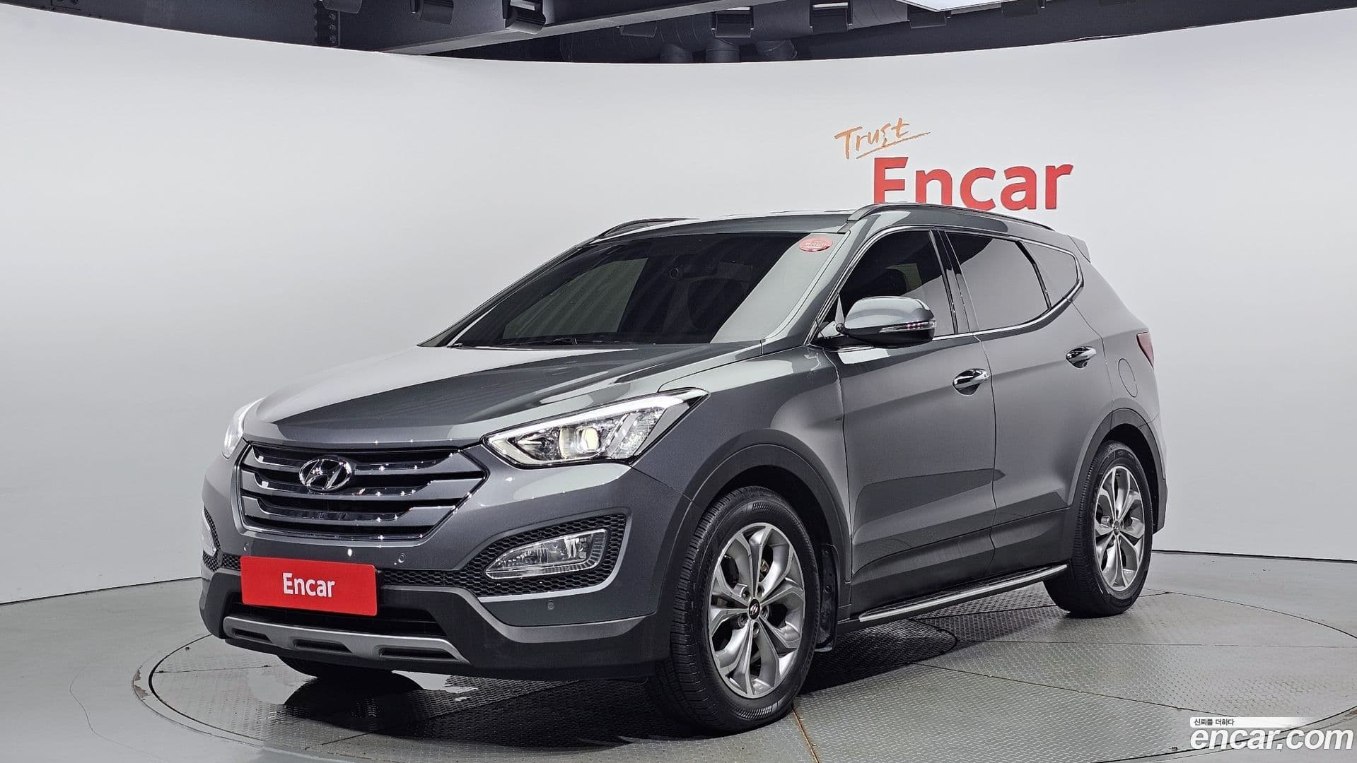 Main__Slider__Photo:Santafe Hyundai 2015.5-0