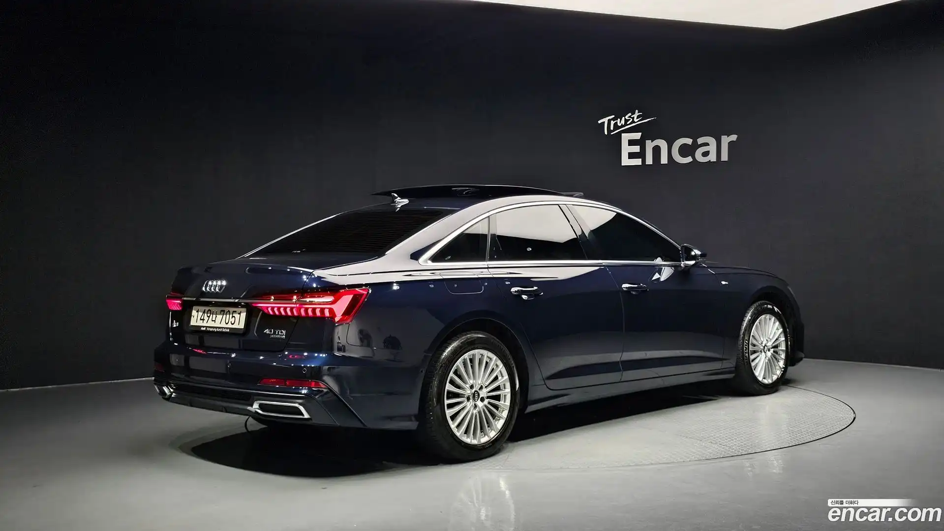 A6 Audi 2021.11-OUTER-002