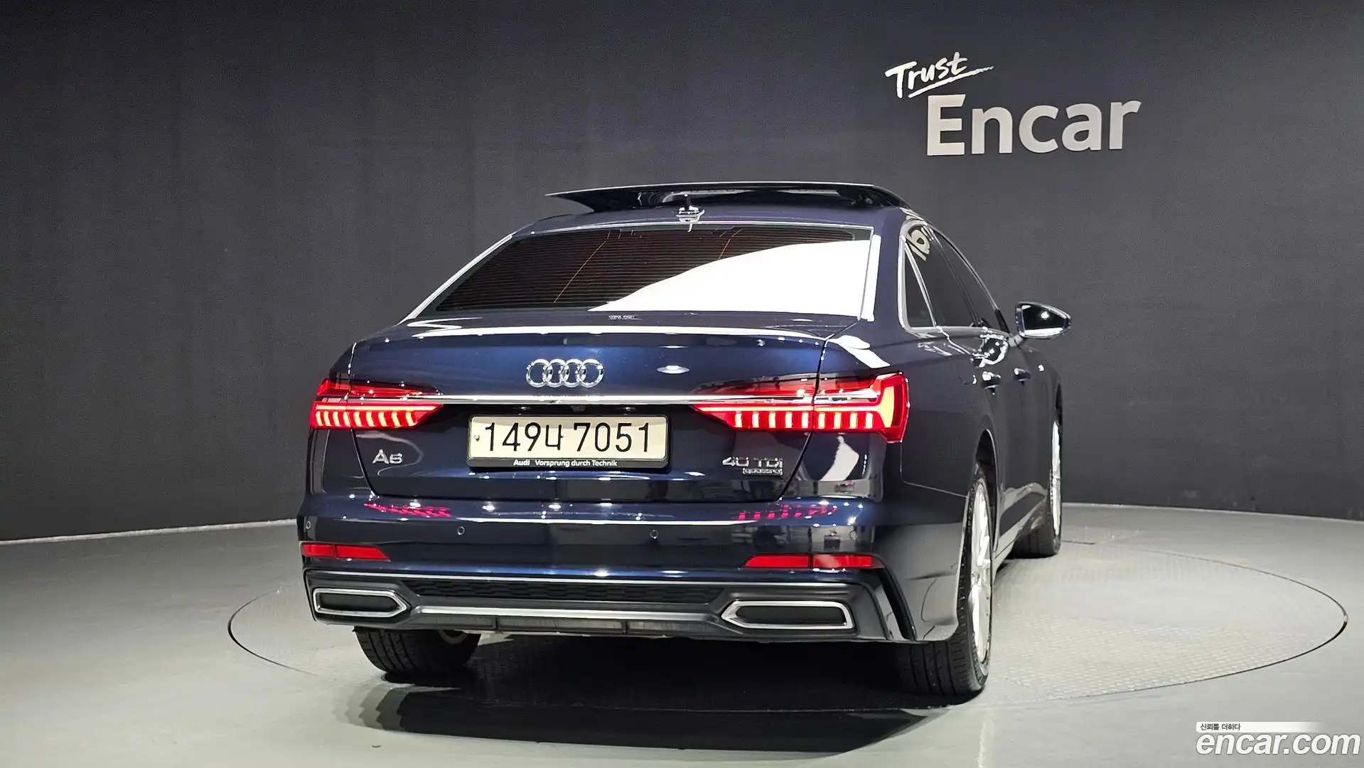 A6 Audi 2021.11-OUTER-004