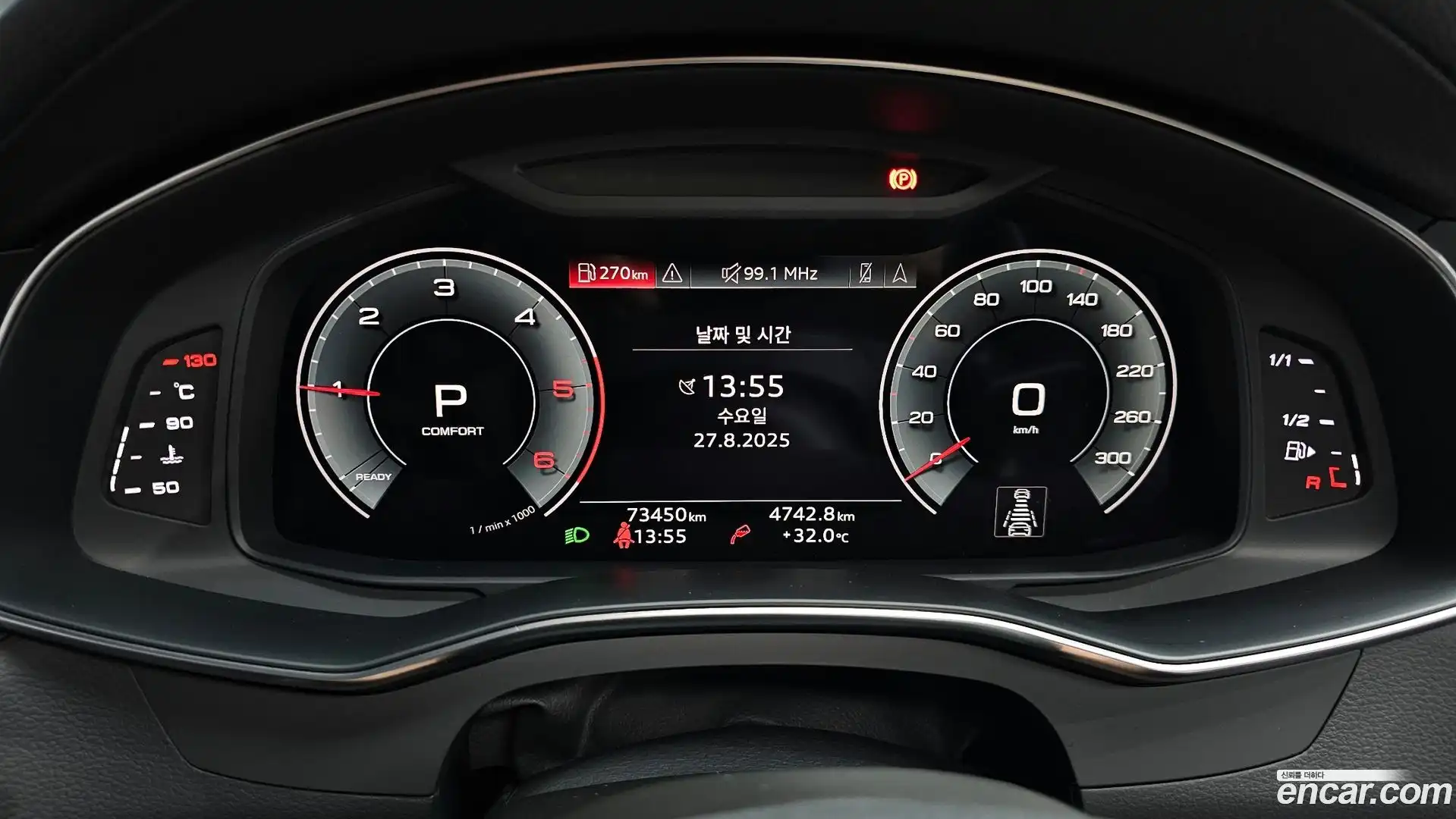 A6 Audi 2021.11-INNER-008