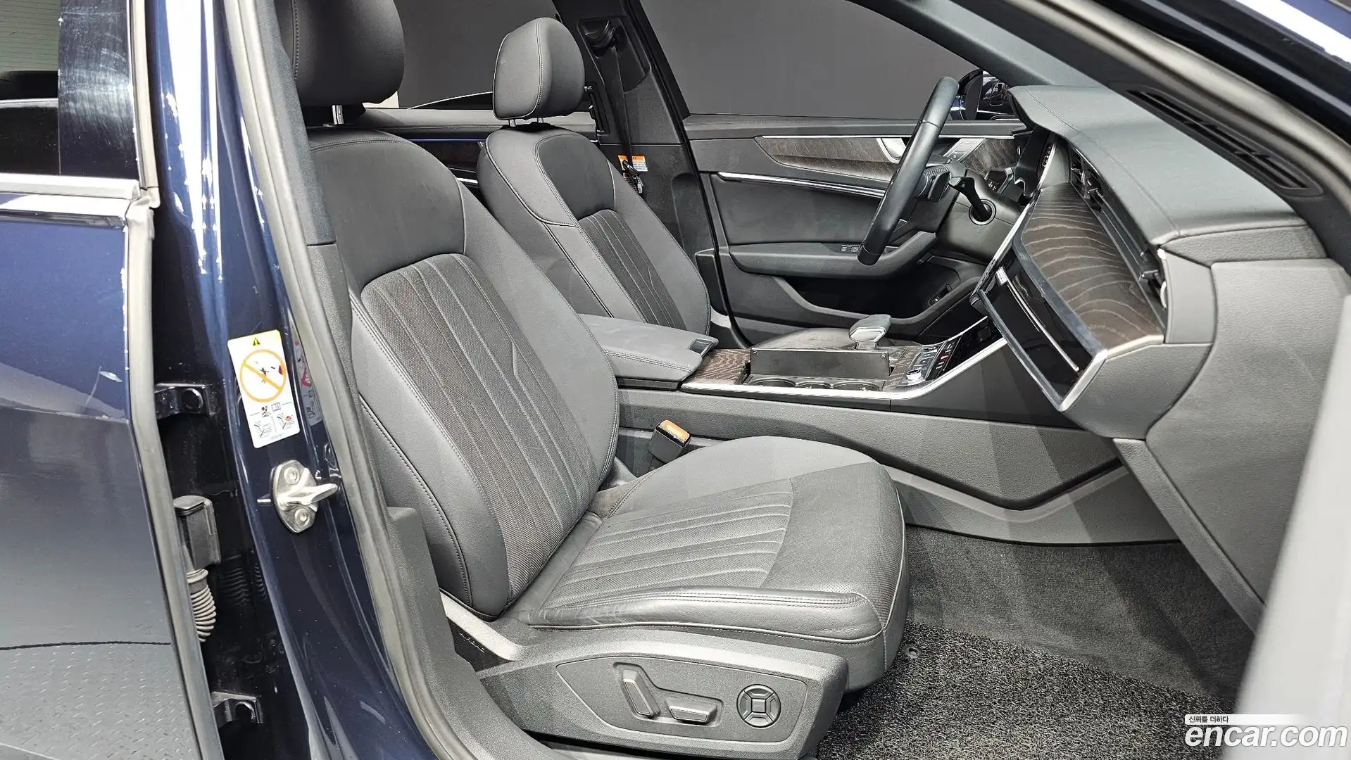 A6 Audi 2021.11-INNER-010