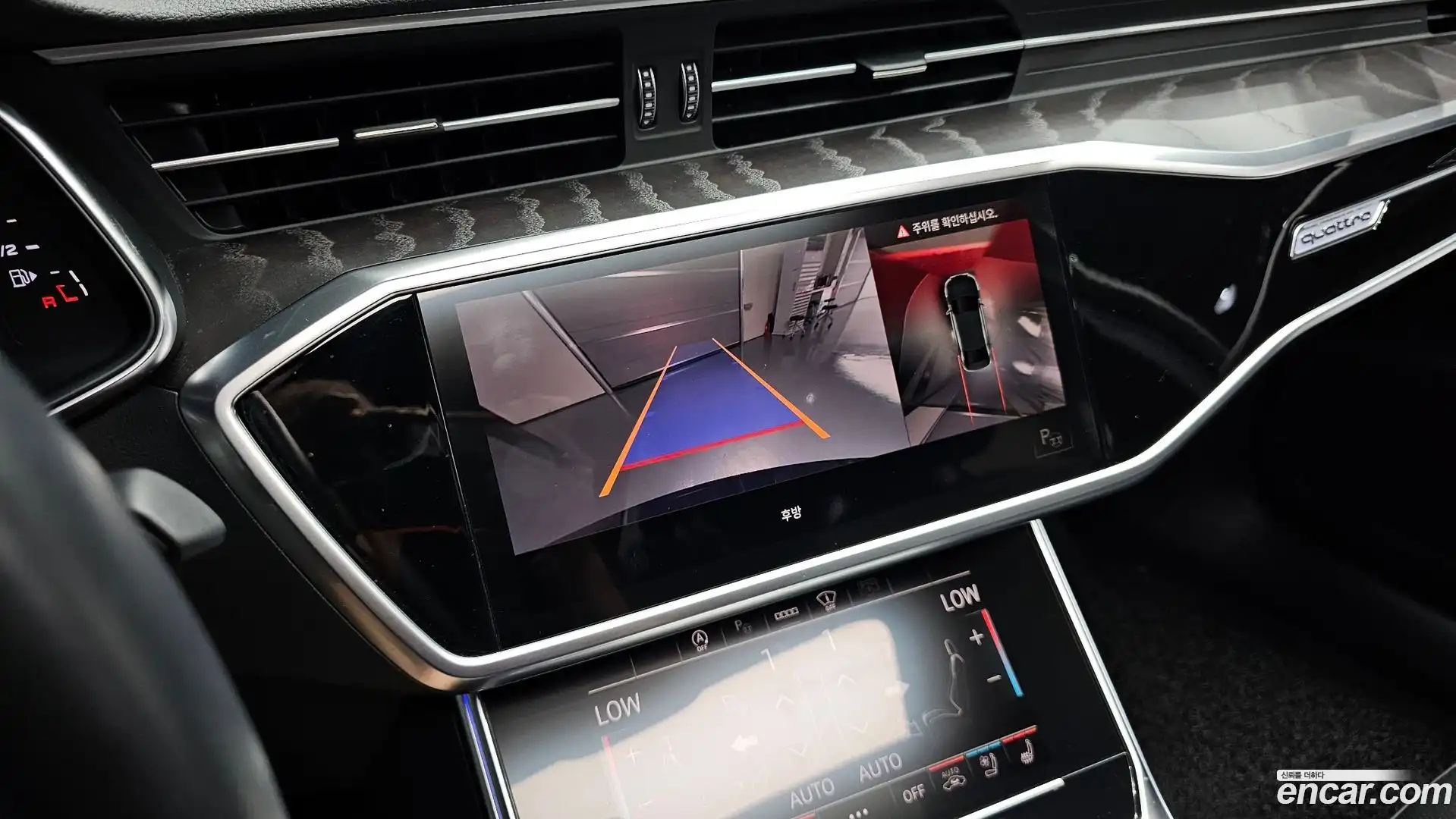 A6 Audi 2021.11-OPTION-020