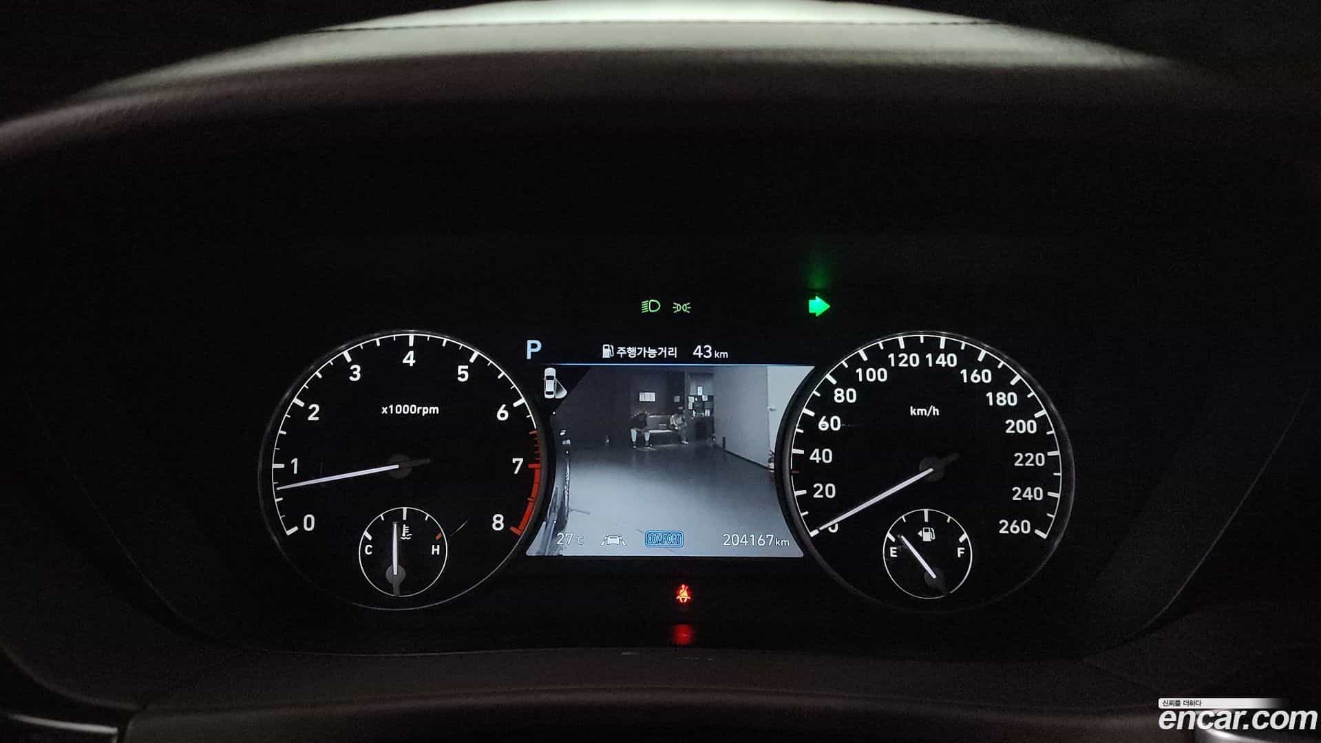 G90 Genesis 2018.11-INNER-008