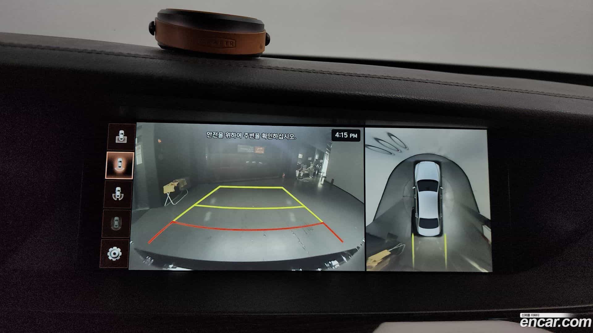 G90 Genesis 2018.11-OPTION-019