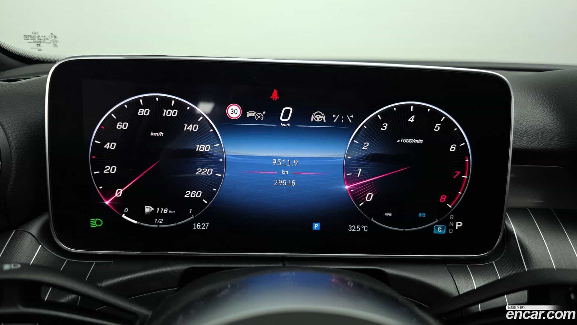 C-Class Mercedes-Benz 2024.1-INNER-008