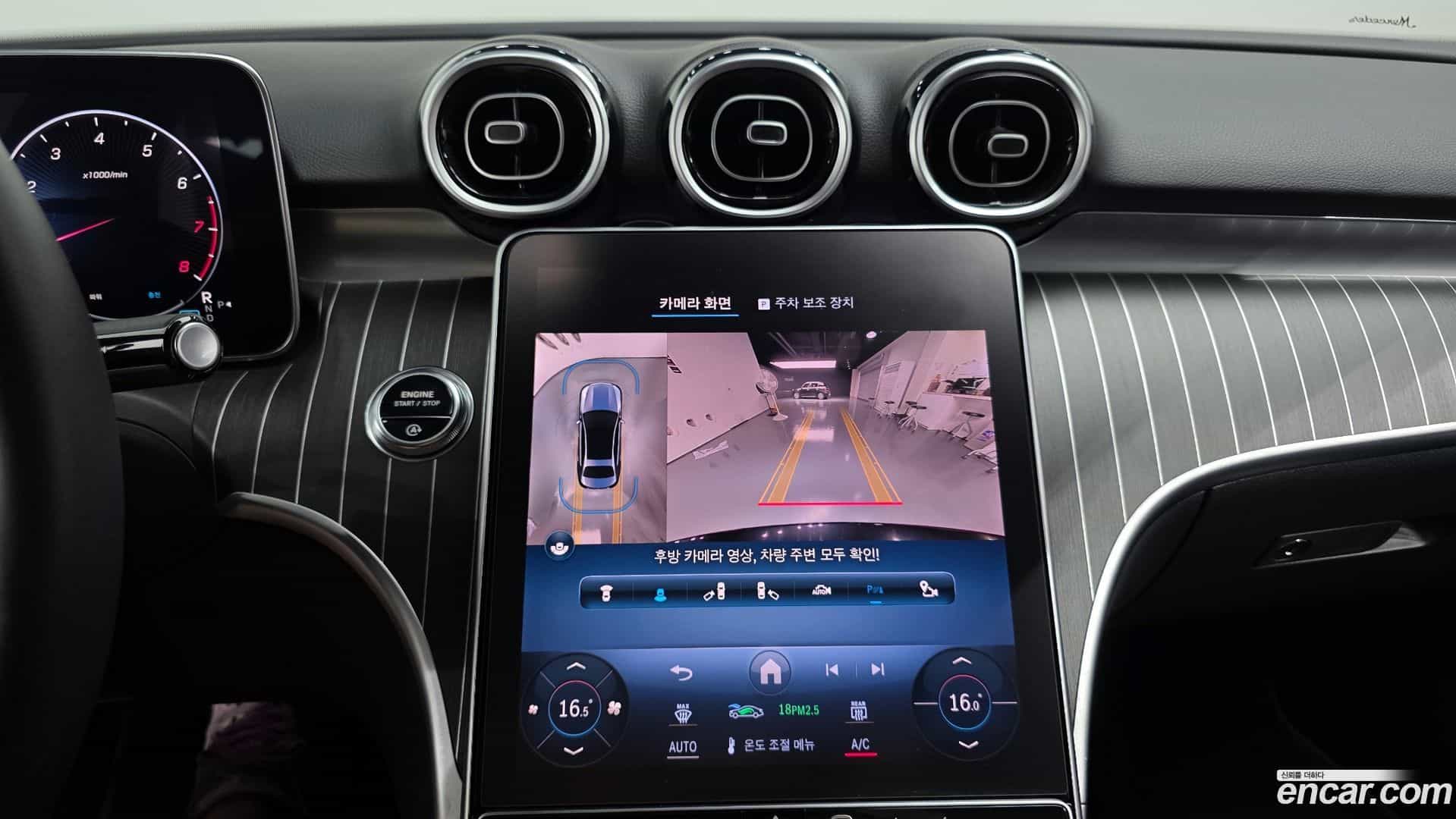 C-Class Mercedes-Benz 2024.1-OPTION-018