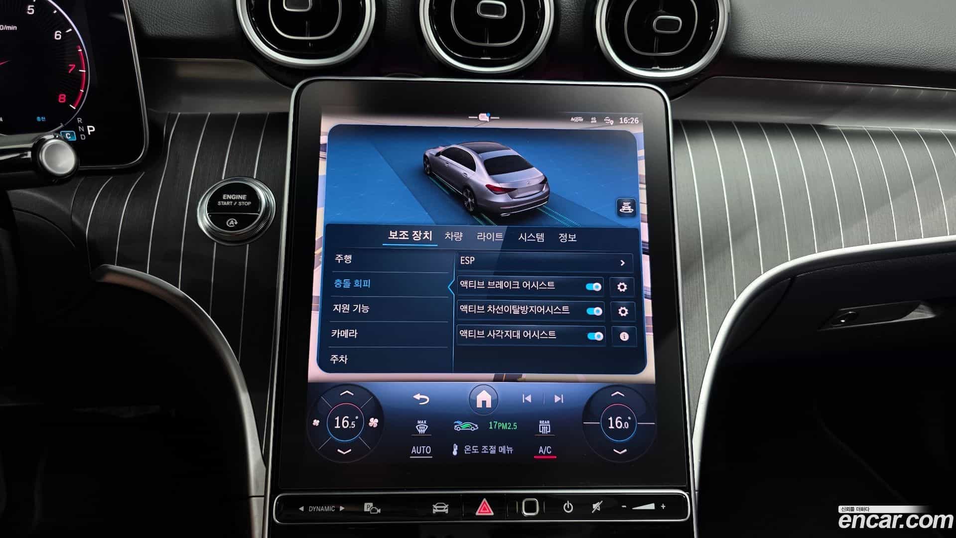 C-Class Mercedes-Benz 2024.1-OPTION-019