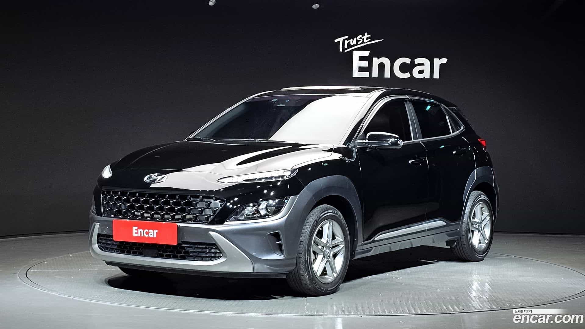 Kona Hyundai 2021.11-OUTER-001