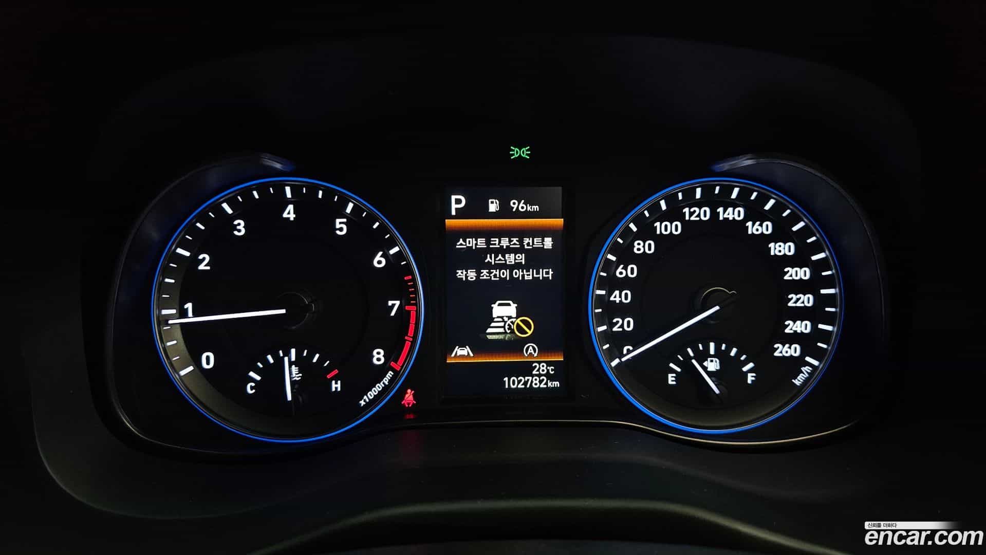 Kona Hyundai 2021.11-INNER-008