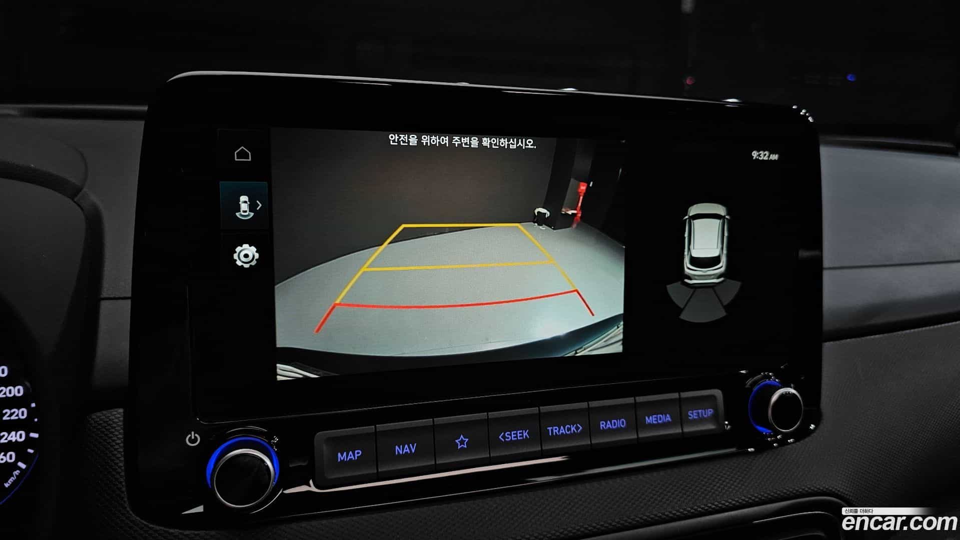 Kona Hyundai 2021.11-OPTION-018