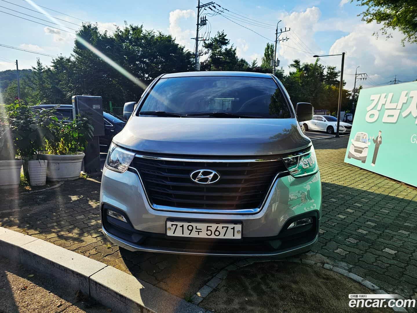 Starex Hyundai 2020.7-OUTER-001