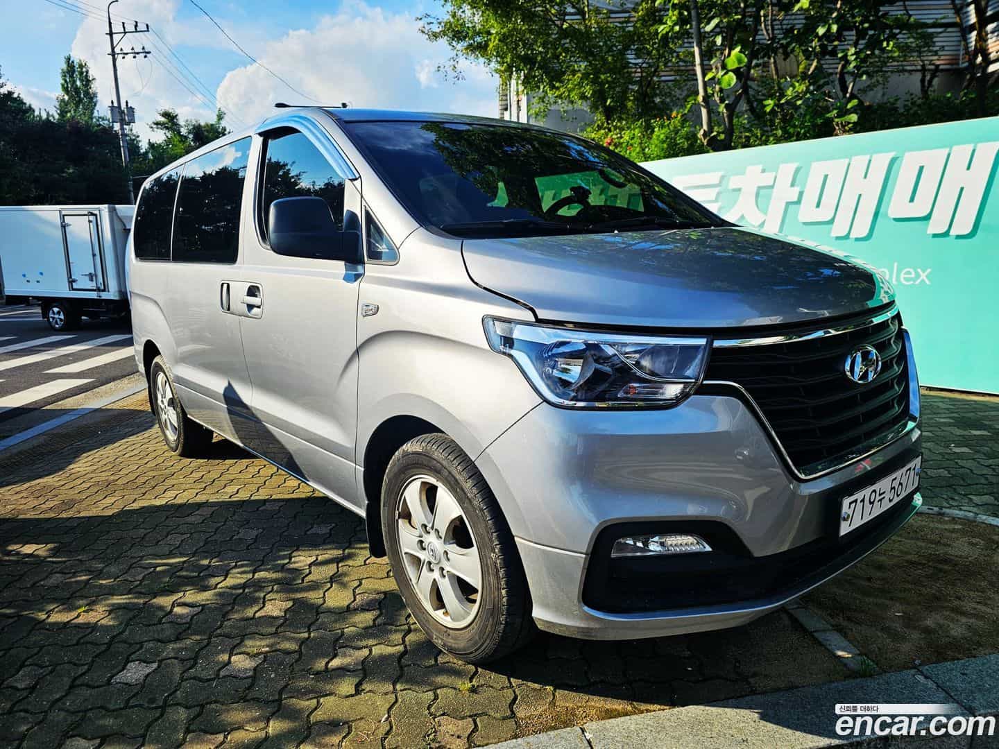 Starex Hyundai 2020.7-OUTER-002