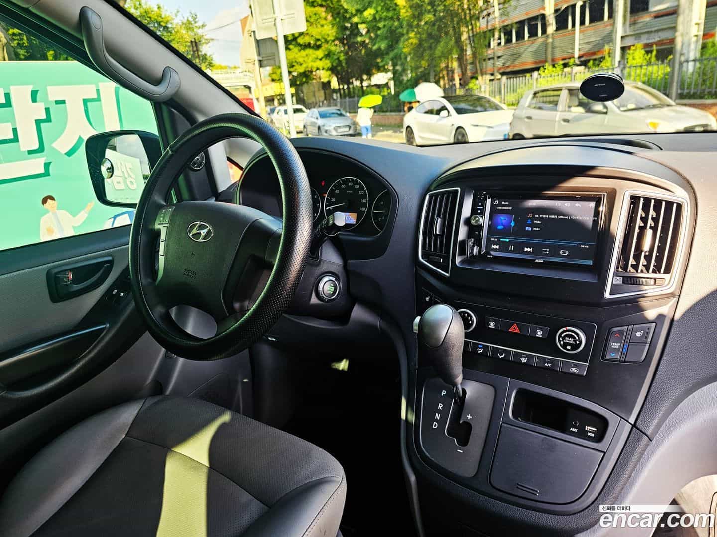 Starex Hyundai 2020.7-OUTER-005