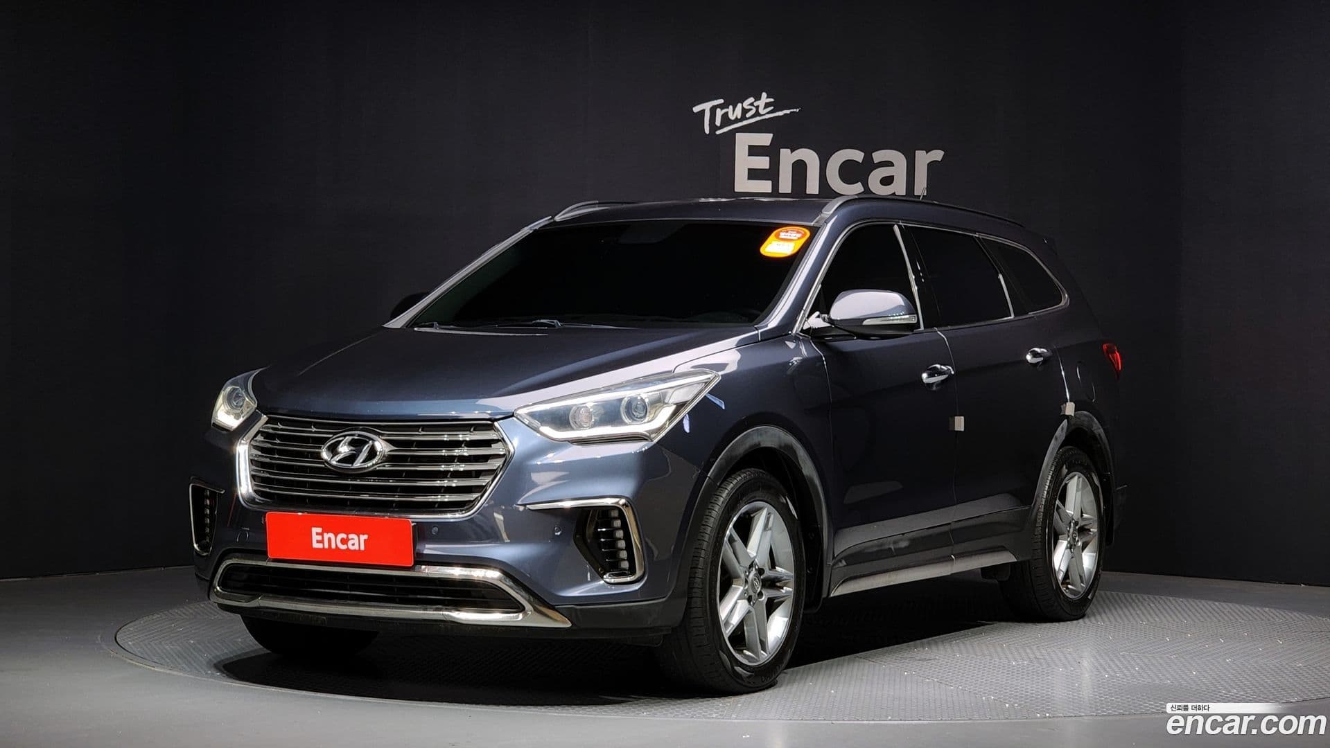 Main__Slider__Photo:Maxcruz Hyundai 2018.10-0