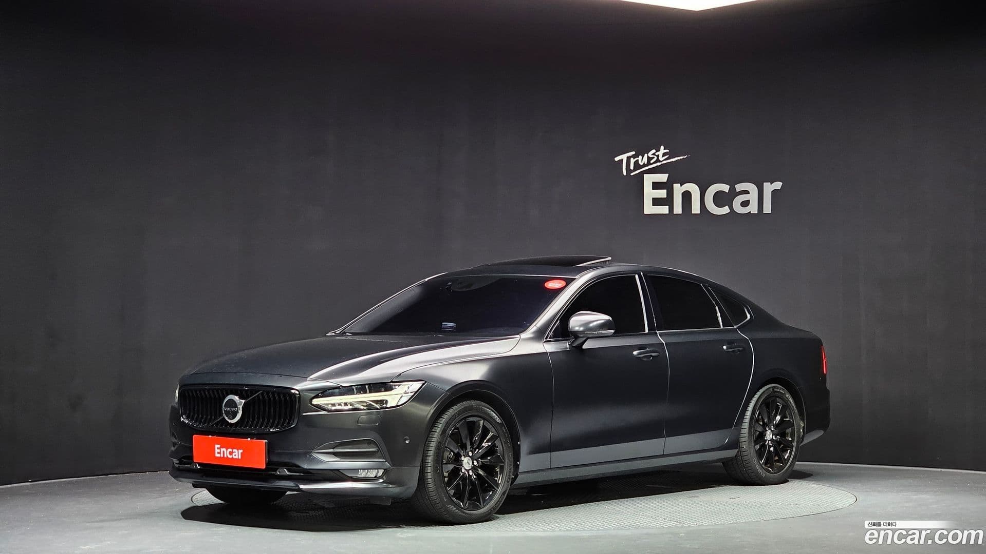 Main__Slider__Photo:S90 Volvo 2017.1-0