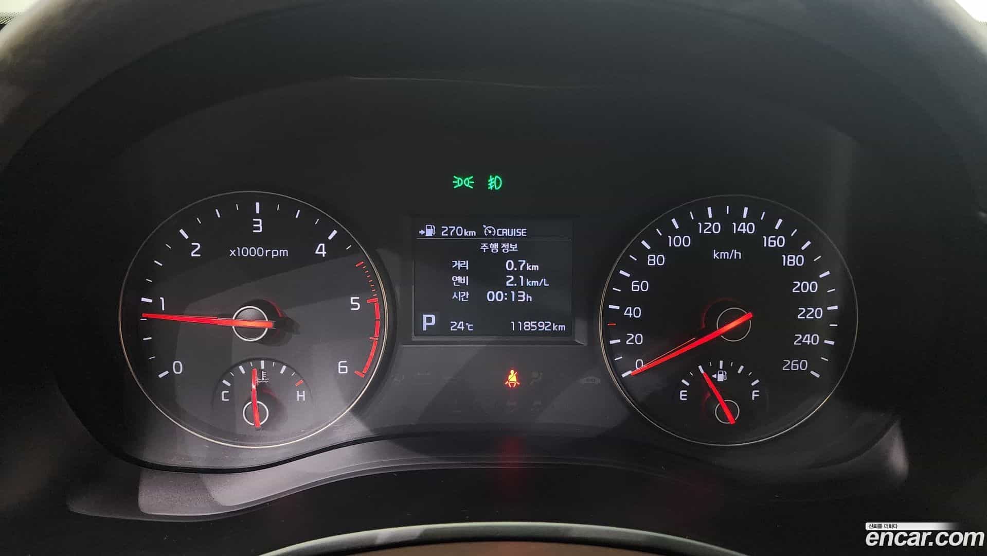 K7 Kia 2016.10-INNER-008