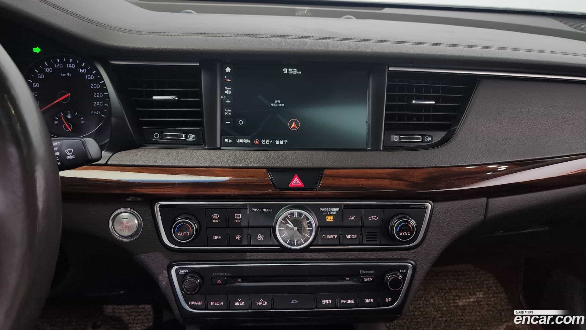 K7 Kia 2016.10-OPTION-022