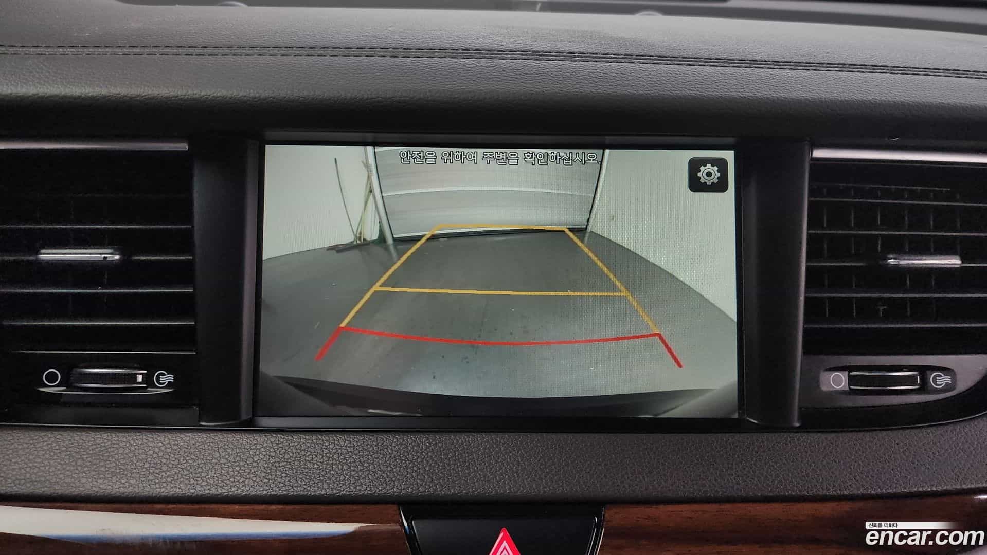 K7 Kia 2016.10-OPTION-023