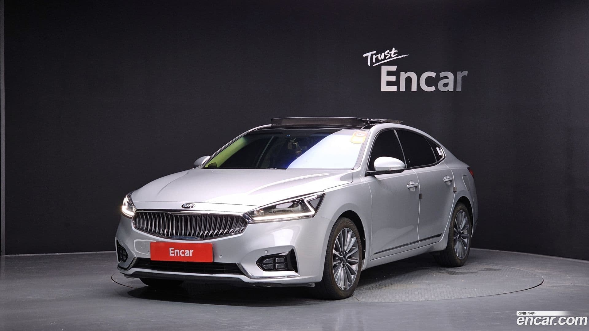 Main__Slider__Photo:K7 Kia 2016.1-0