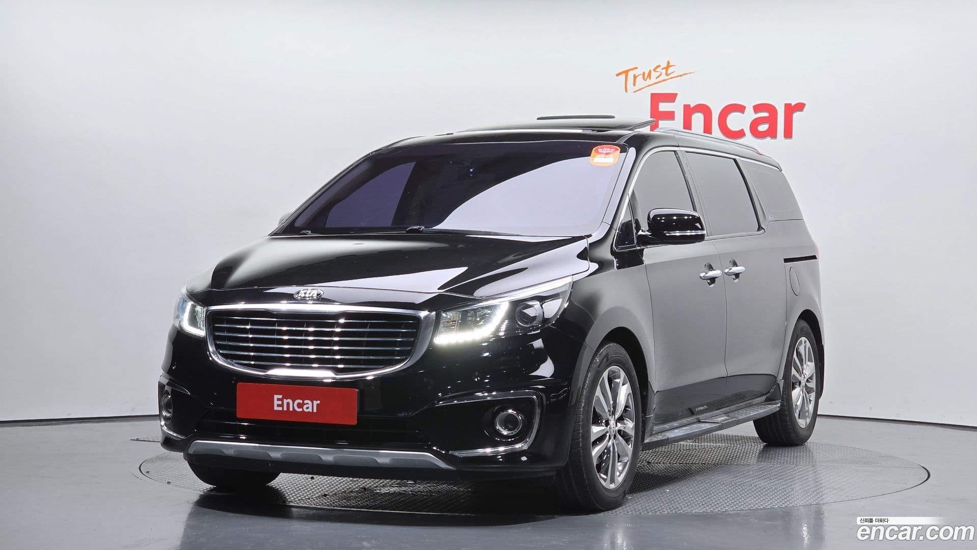Main__Slider__Photo:Canival Kia 2017.10-0