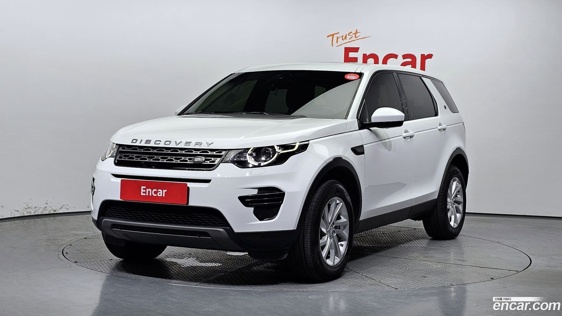 Main__Slider__Photo:Discovery Sport Land Rover 2017.2-0