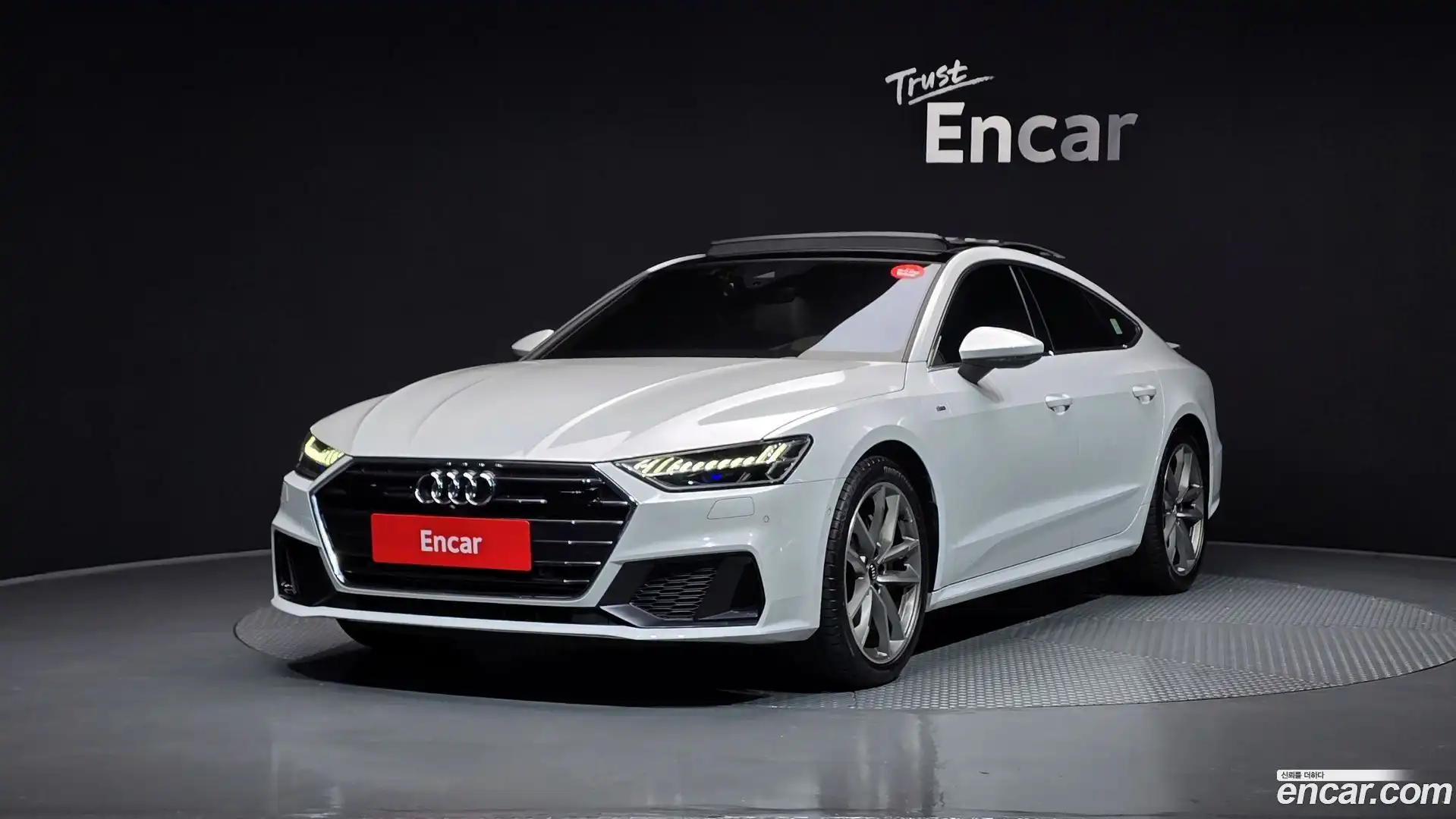 A7 Audi 2020.4-OUTER-001