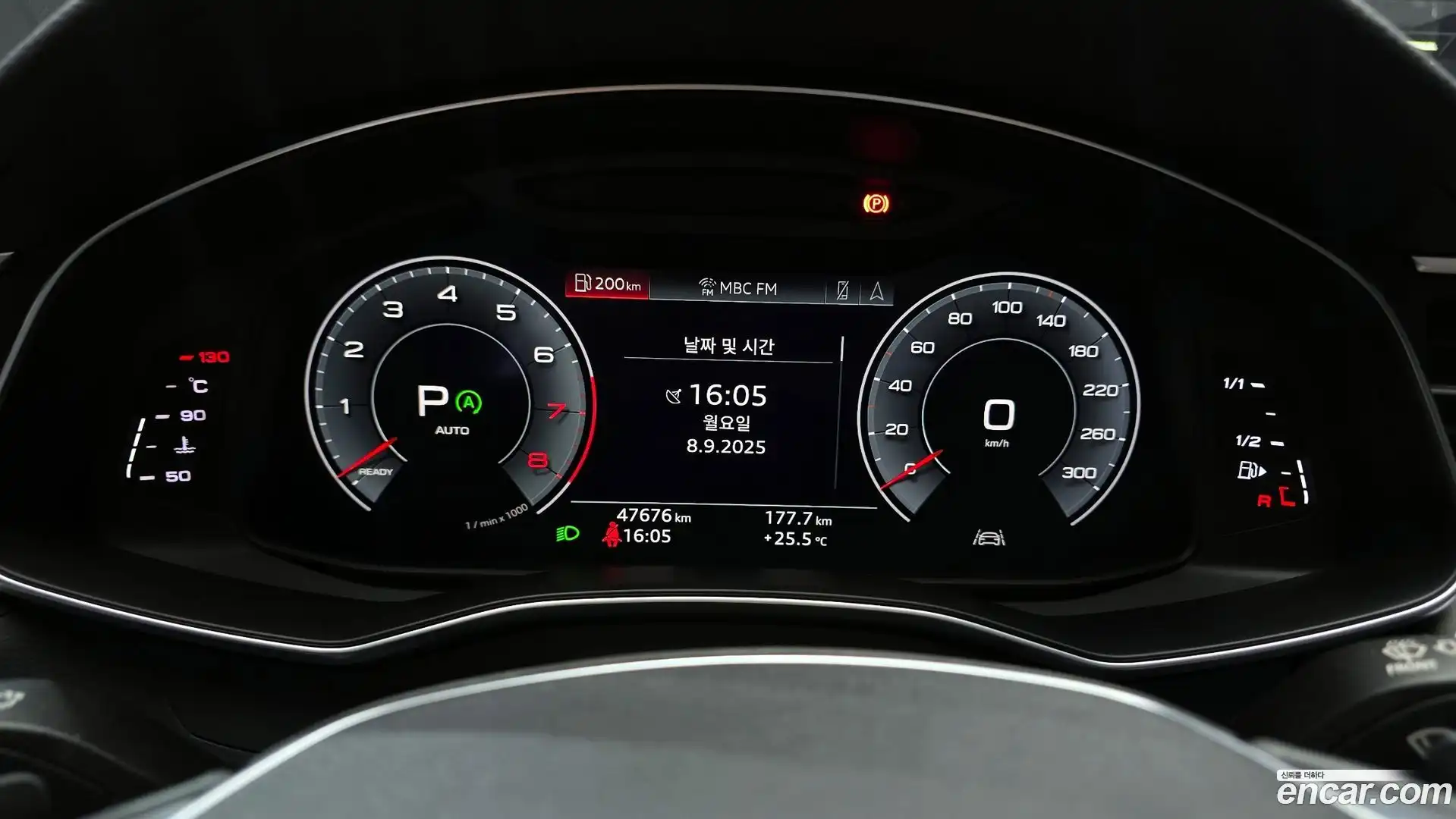 A7 Audi 2020.4-INNER-008