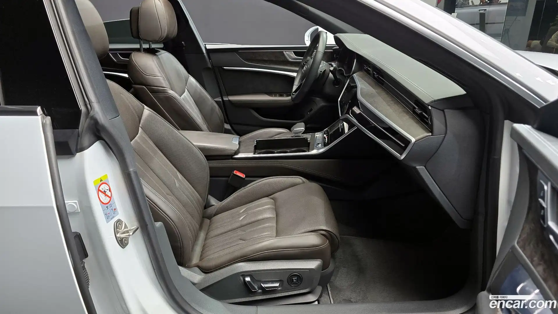 A7 Audi 2020.4-INNER-010