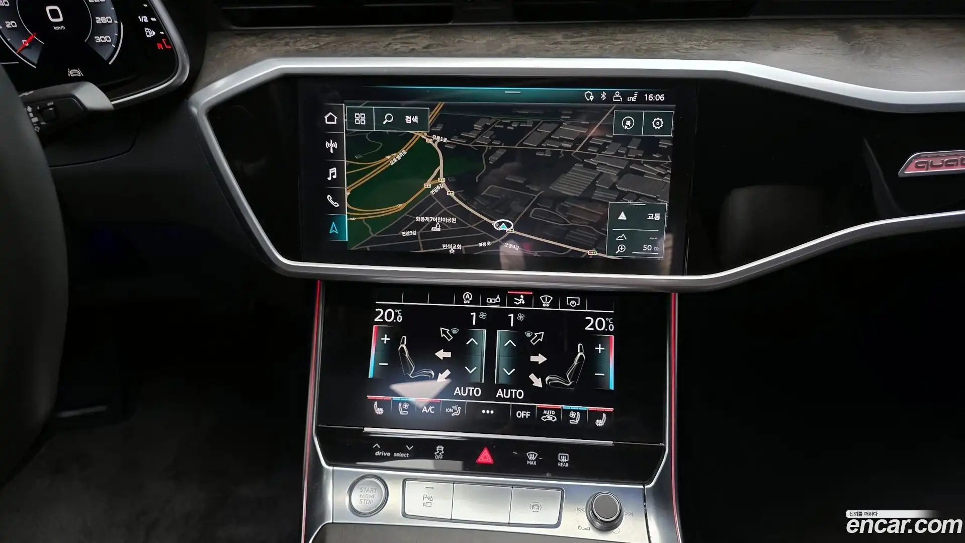 A7 Audi 2020.4-OPTION-019