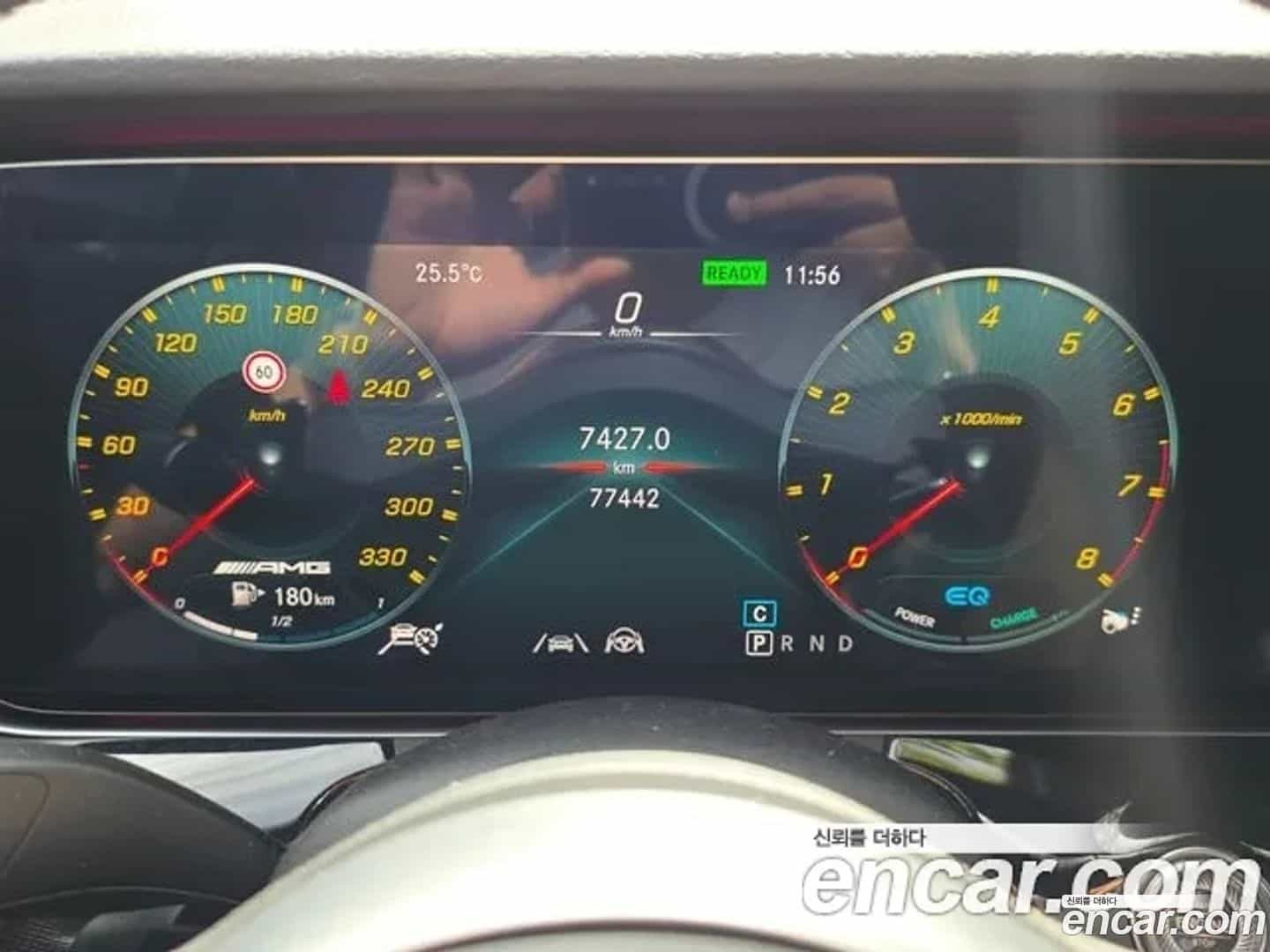 AMG GT Mercedes-Benz 2020.4-INNER-009