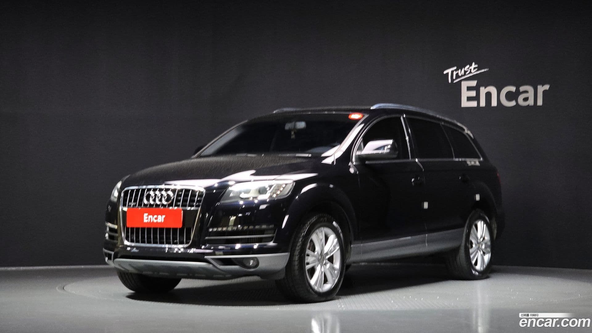 Main__Slider__Photo:Q7 Audi 2015.8-0