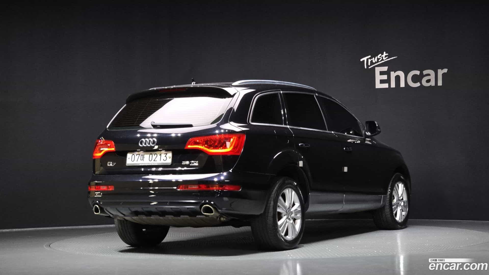 Q7 Audi 2015.8-OUTER-002
