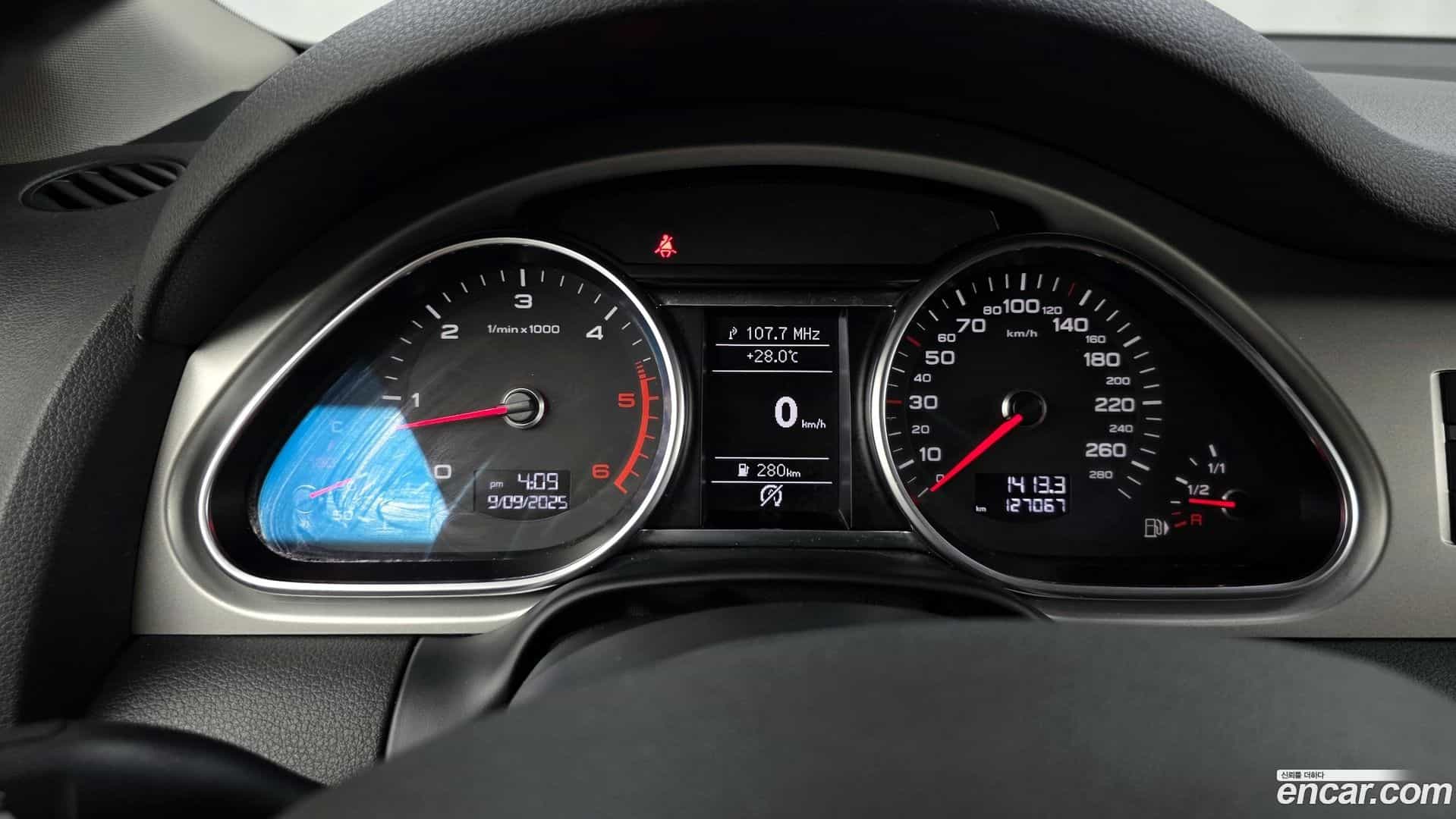 Q7 Audi 2015.8-INNER-008
