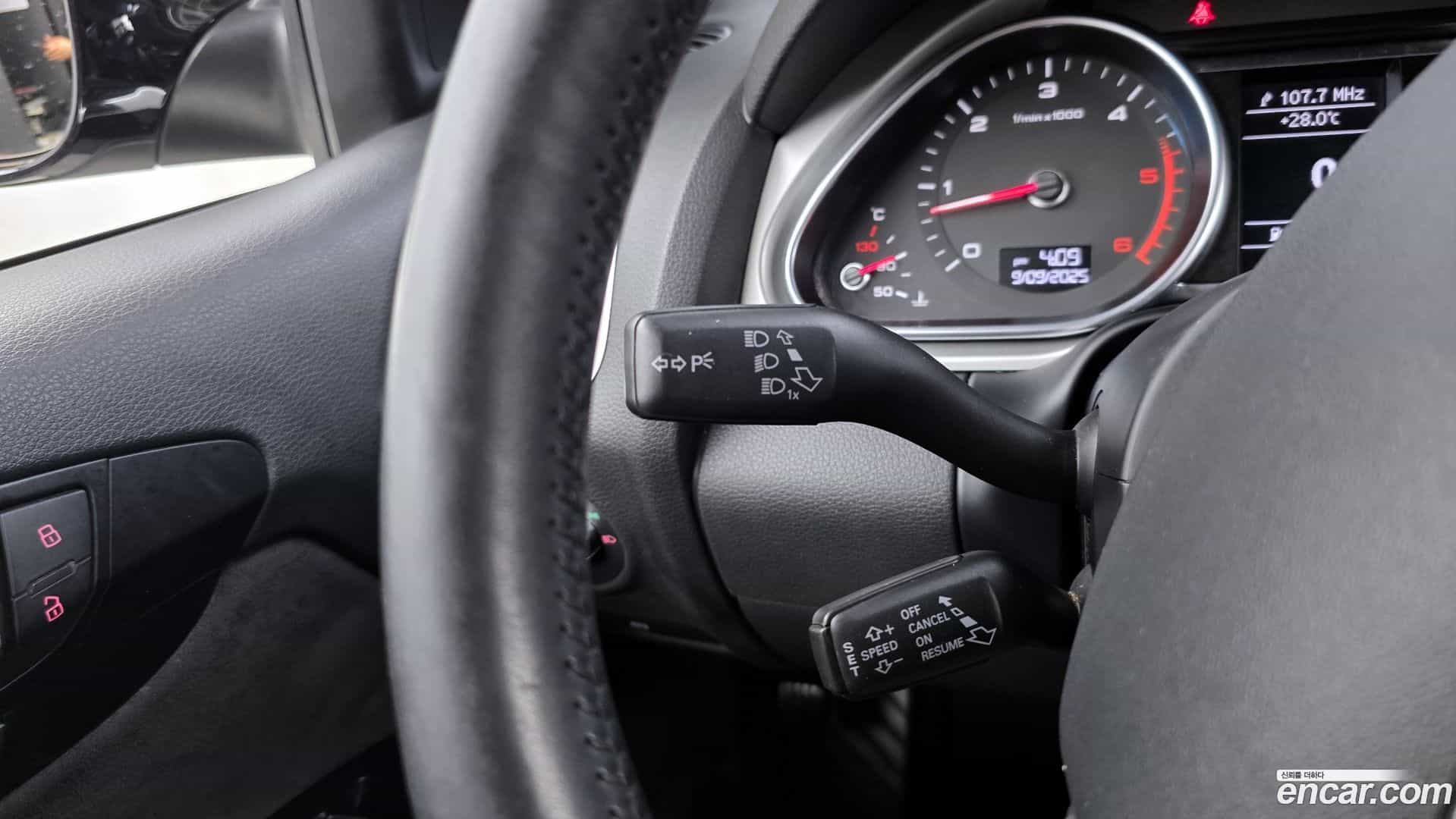 Q7 Audi 2015.8-OPTION-022