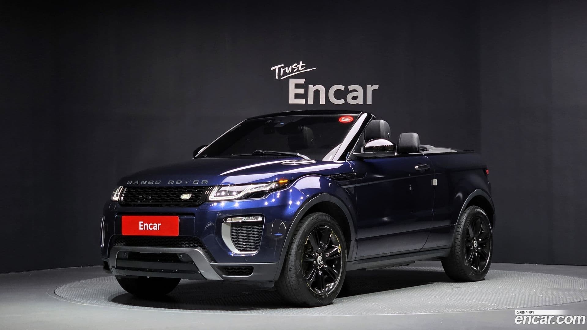 Main__Slider__Photo:Range Rover Evoque Land Rover 2016.11-0